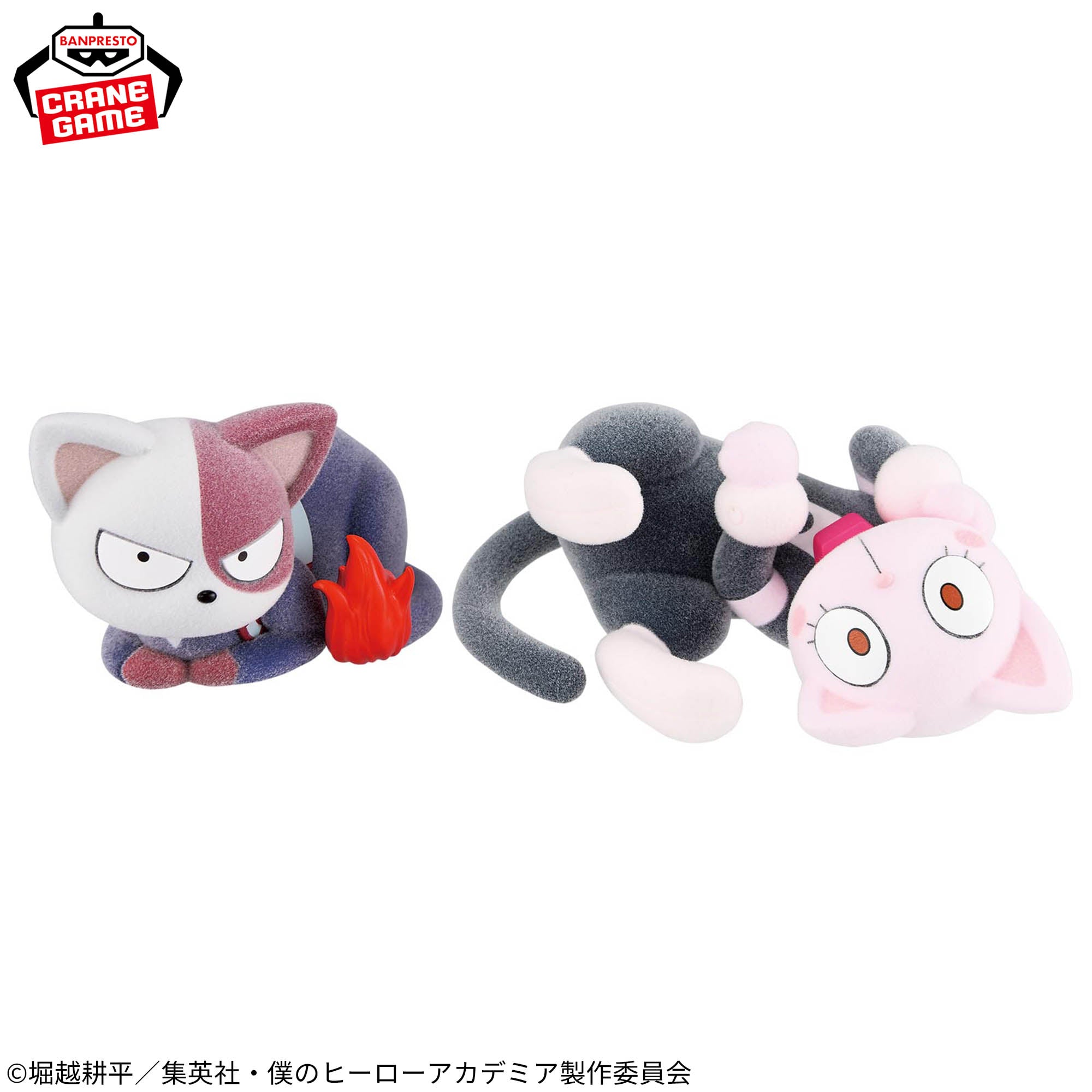 Boku no Hero Academia - Todoroki Shoto, Uraraka Ochaco - Fluffy Puffy - Shotocat, Ochaneco (Bandai Spirits)
