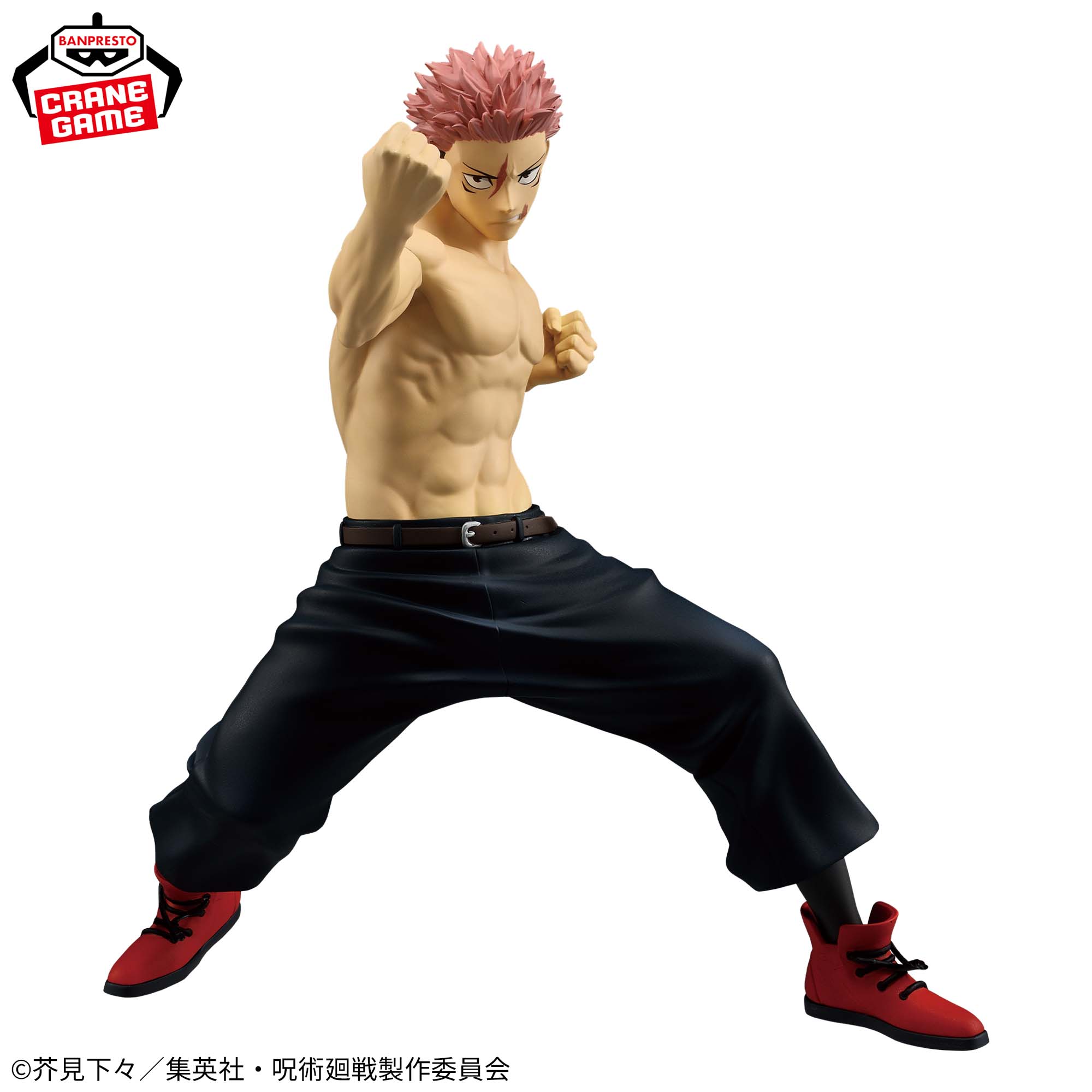 Jujutsu Kaisen - Itadori Yuji - Maximatic - Shimetsu Kaiyuu, II (Bandai Spirits)