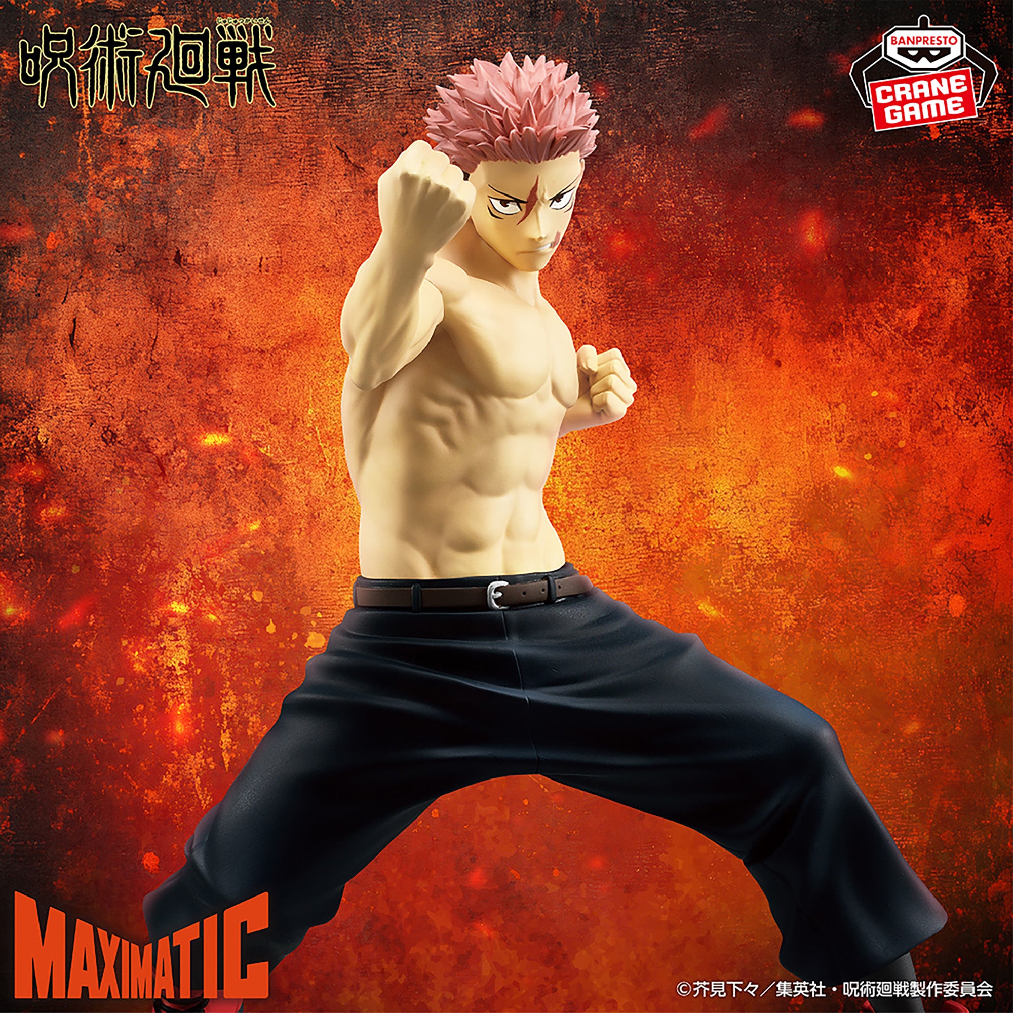 yuji Jujutsu Kaisen - Itadori Yuji - Maximatic - Shimetsu Kaiyuu, II (Banda