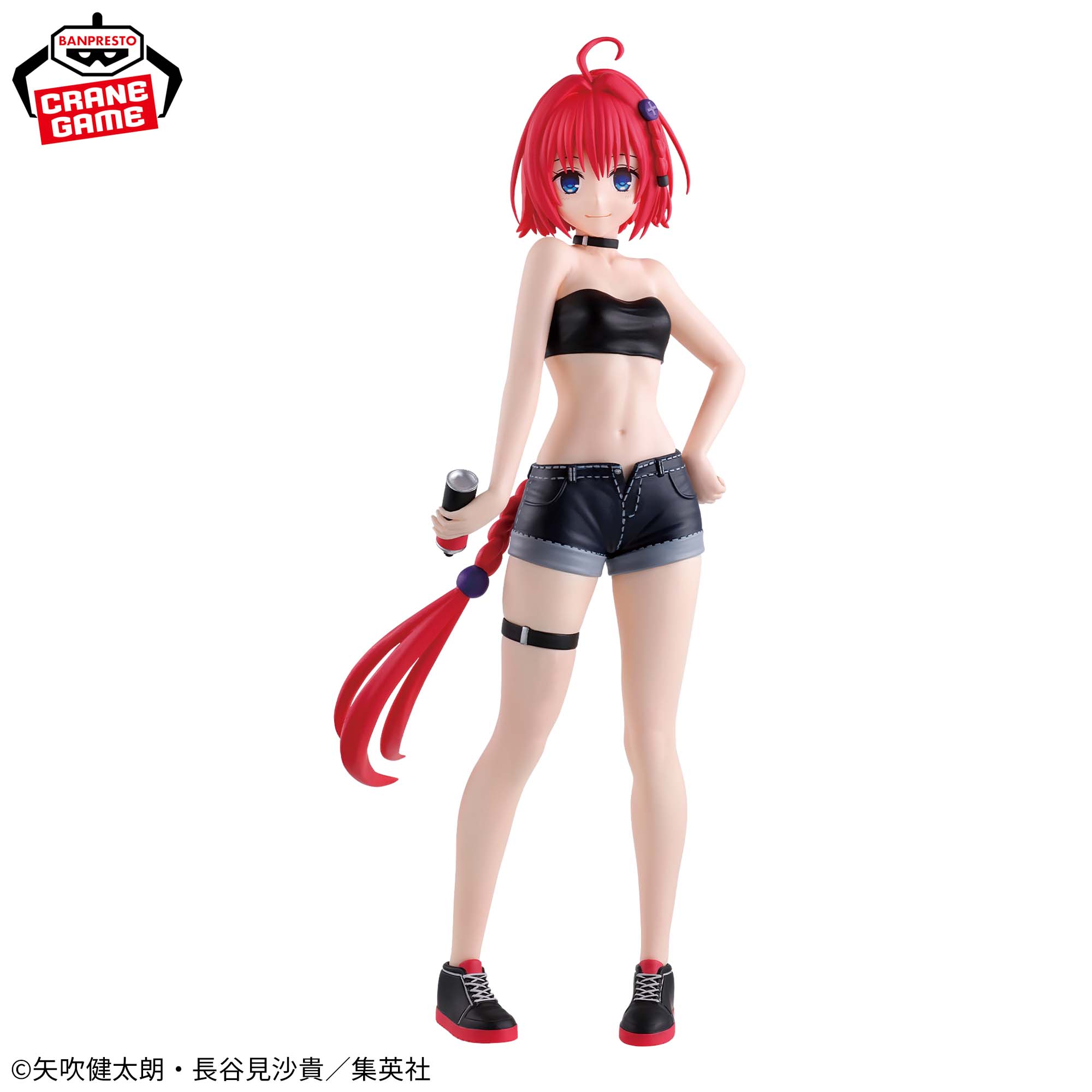 To LOVEru Darkness - Kurosaki Mea - Glitter & Glamours (Bandai Spirits)