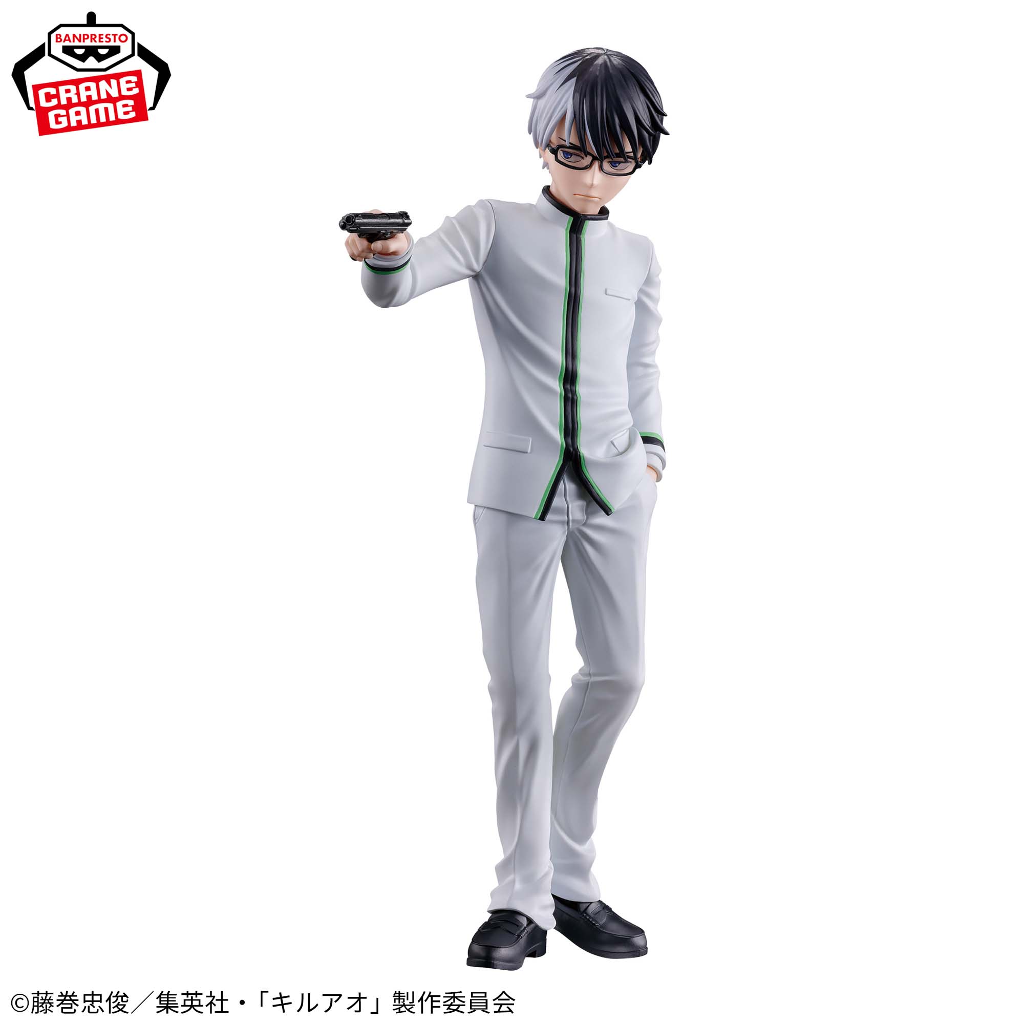 Kill Blue - Oogami Juuzou (Bandai Spirits)