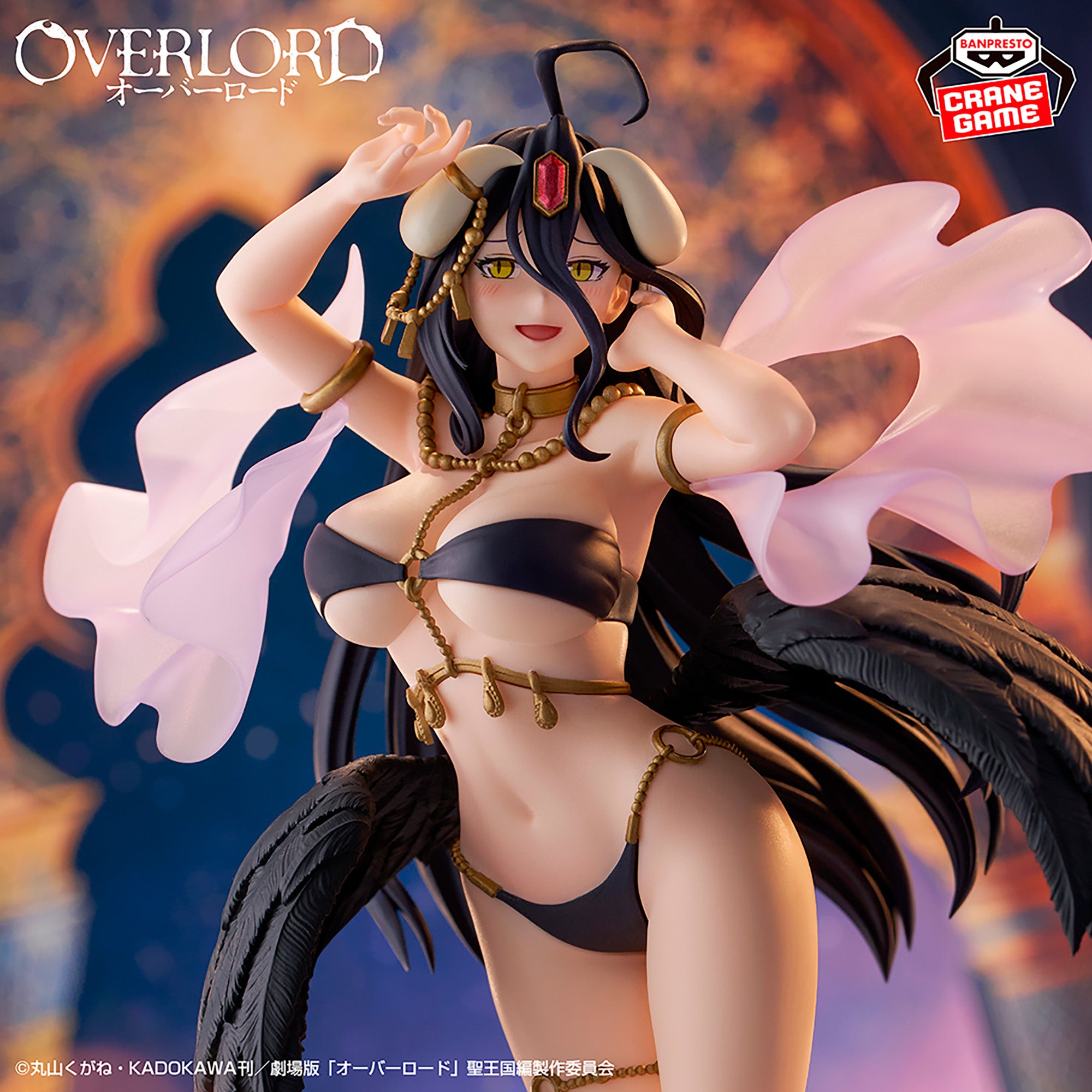 Overlord - Albedo - Classical Tuning - Sen'ya Ichiya Monogatari (Bandai Spirits)