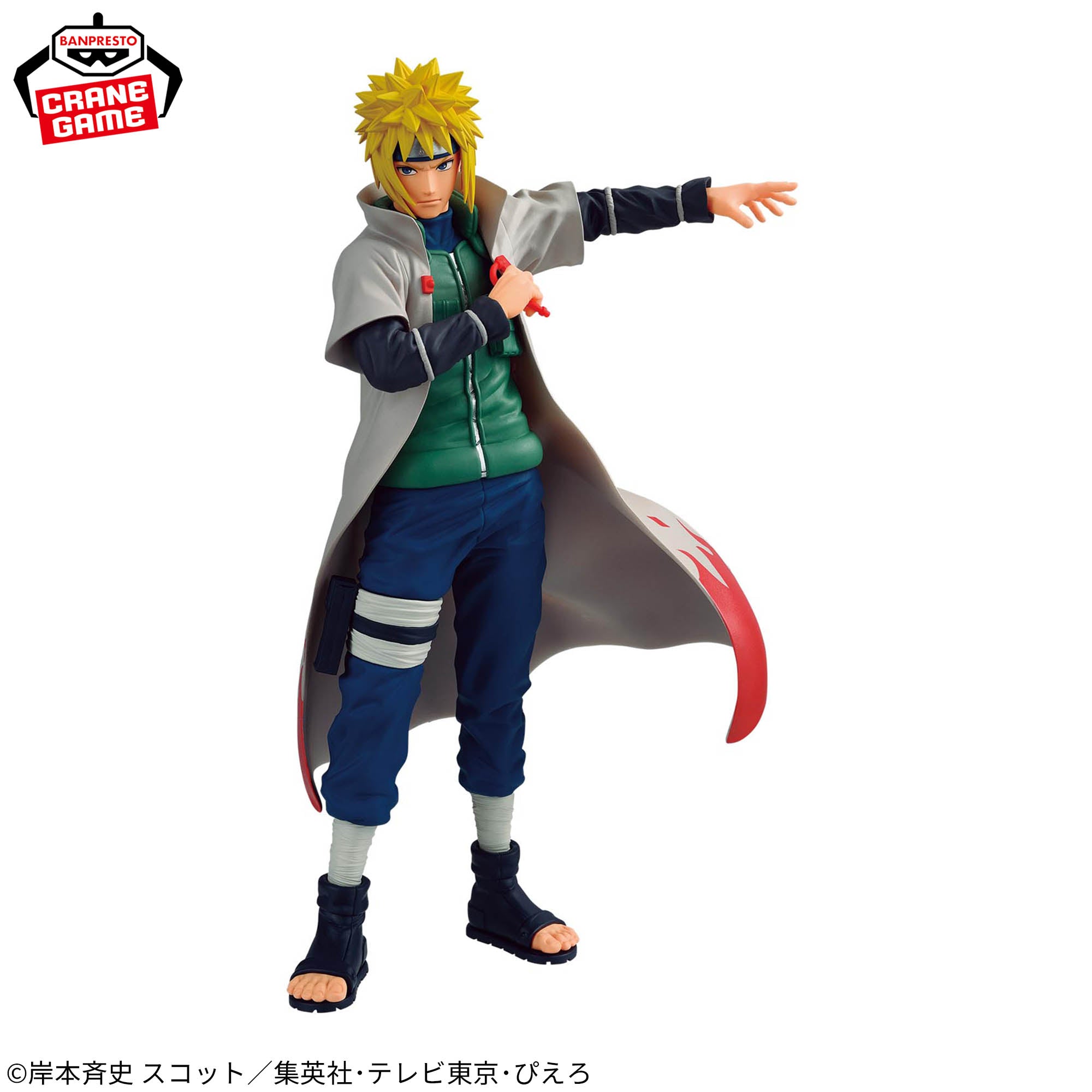 Naruto - Namikaze Minato - Ninkai Zoukei Retsuden (Bandai Spirits)
