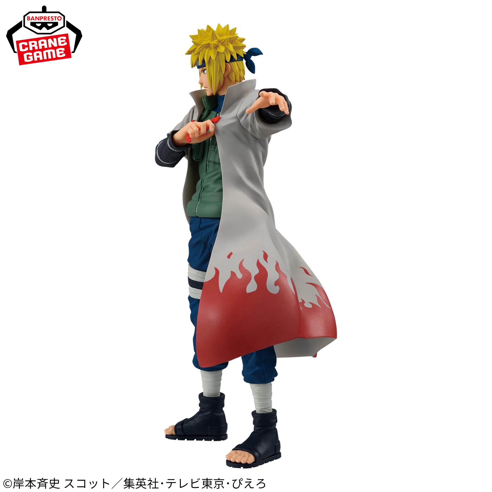 Naruto - Namikaze Minato - Ninkai Zoukei Retsuden (Bandai Spirits)