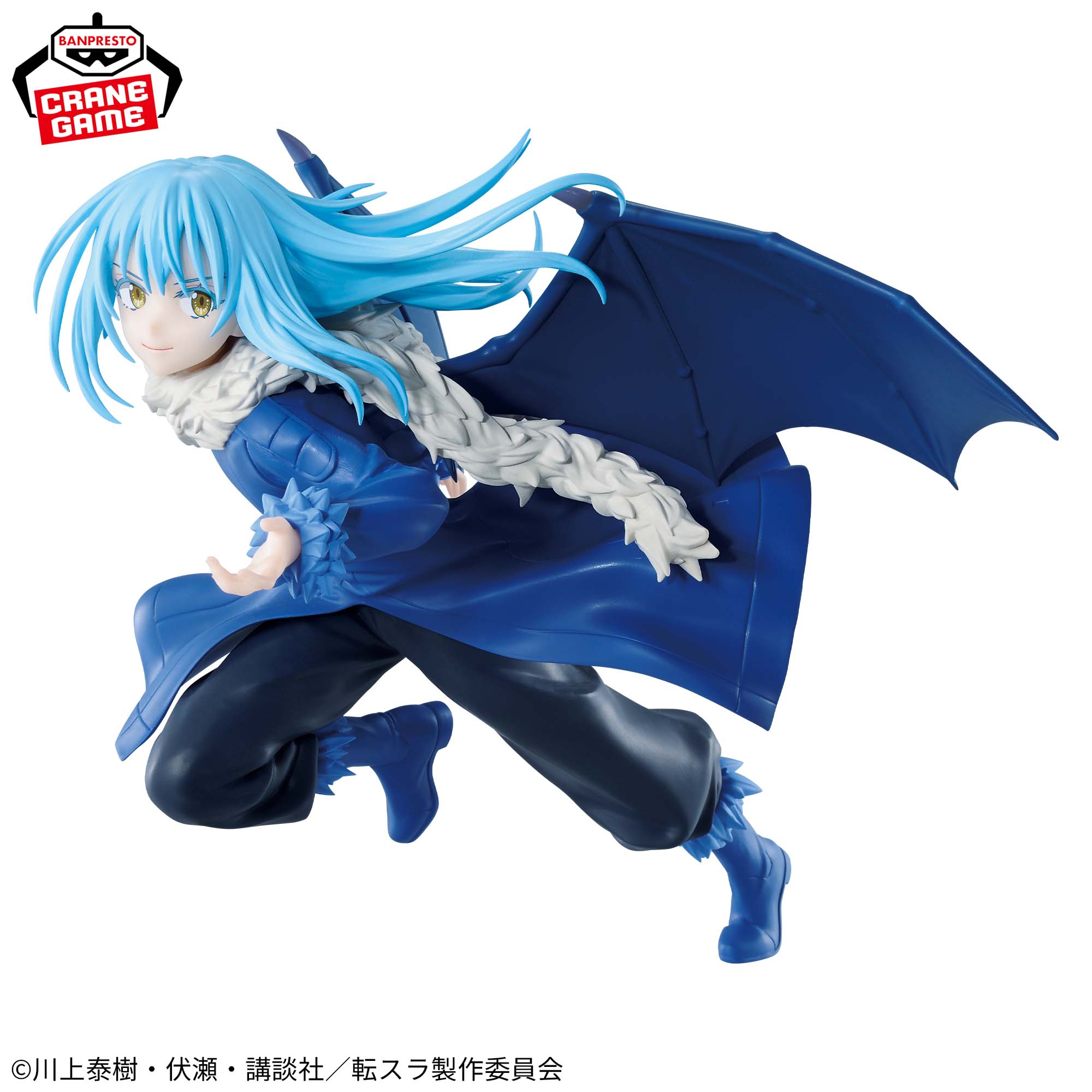 Tensei Shitara Slime Datta Ken - Rimuru Tempest - Espresto (Bandai Spirits)