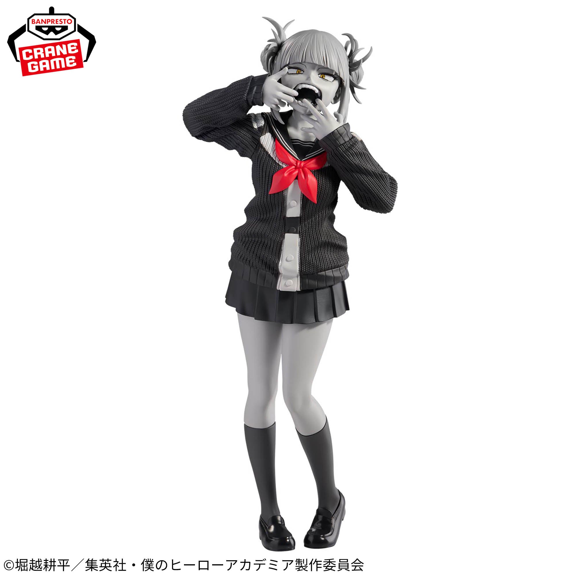 Boku no Hero Academia - Toga Himiko - Noir Edge Collection (Bandai Spirits)