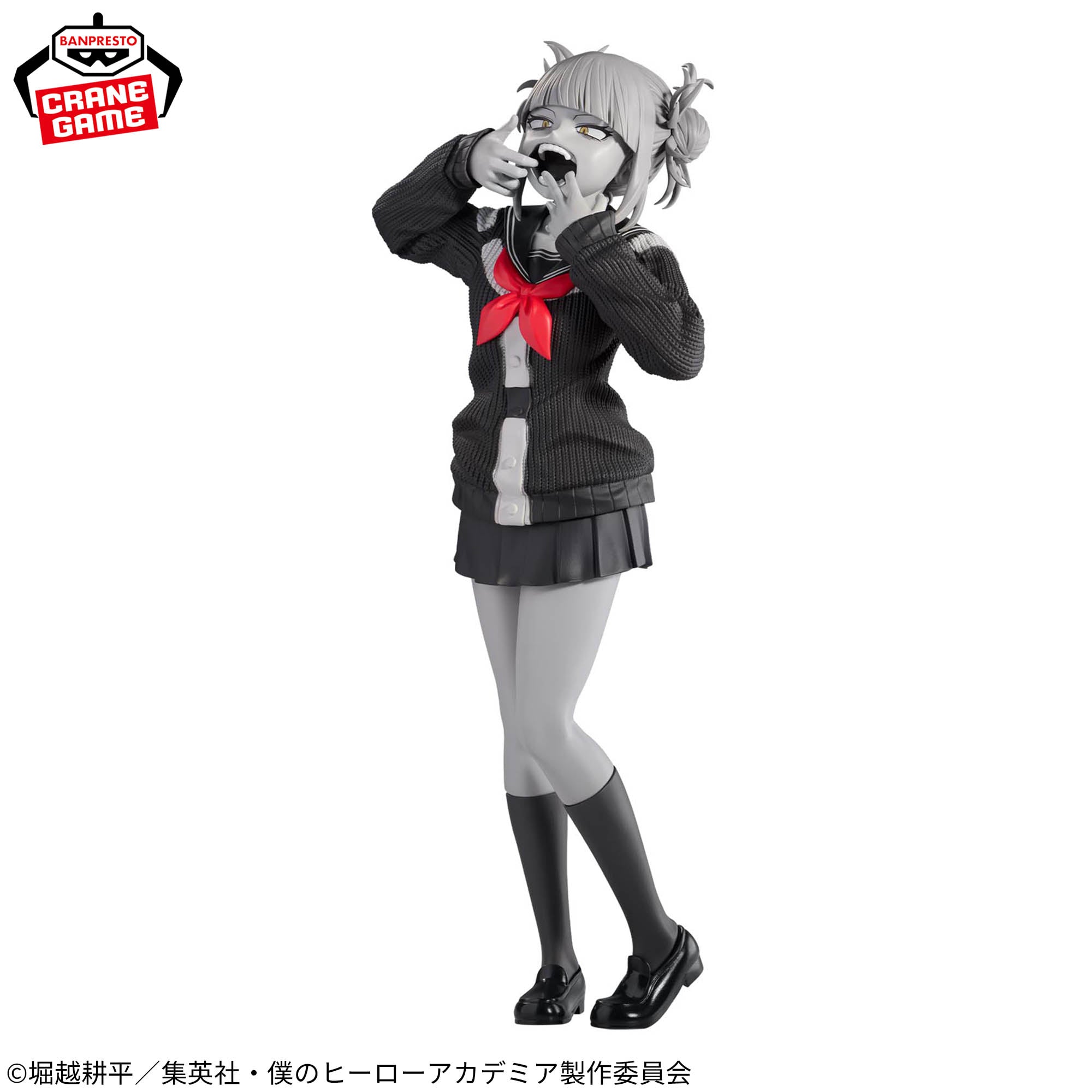 Boku no Hero Academia - Toga Himiko - Noir Edge Collection (Bandai Spirits)
