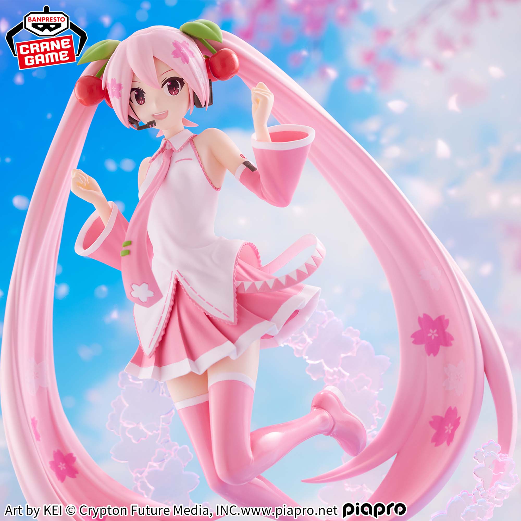Piapro Characters - Hatsune Miku - Banpresto Evolve - Sakura (Bandai Spirits)