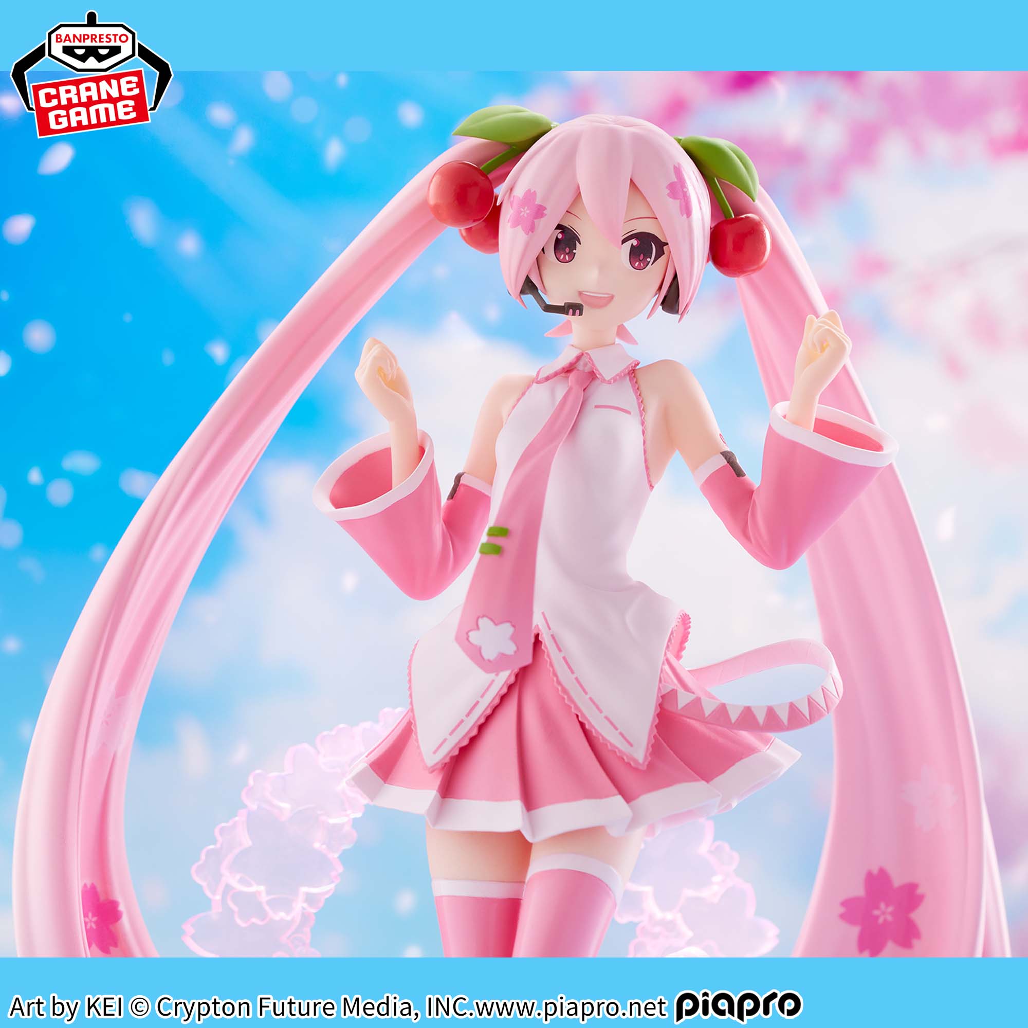 Piapro Characters - Hatsune Miku - Banpresto Evolve - Sakura (Bandai Spirits)