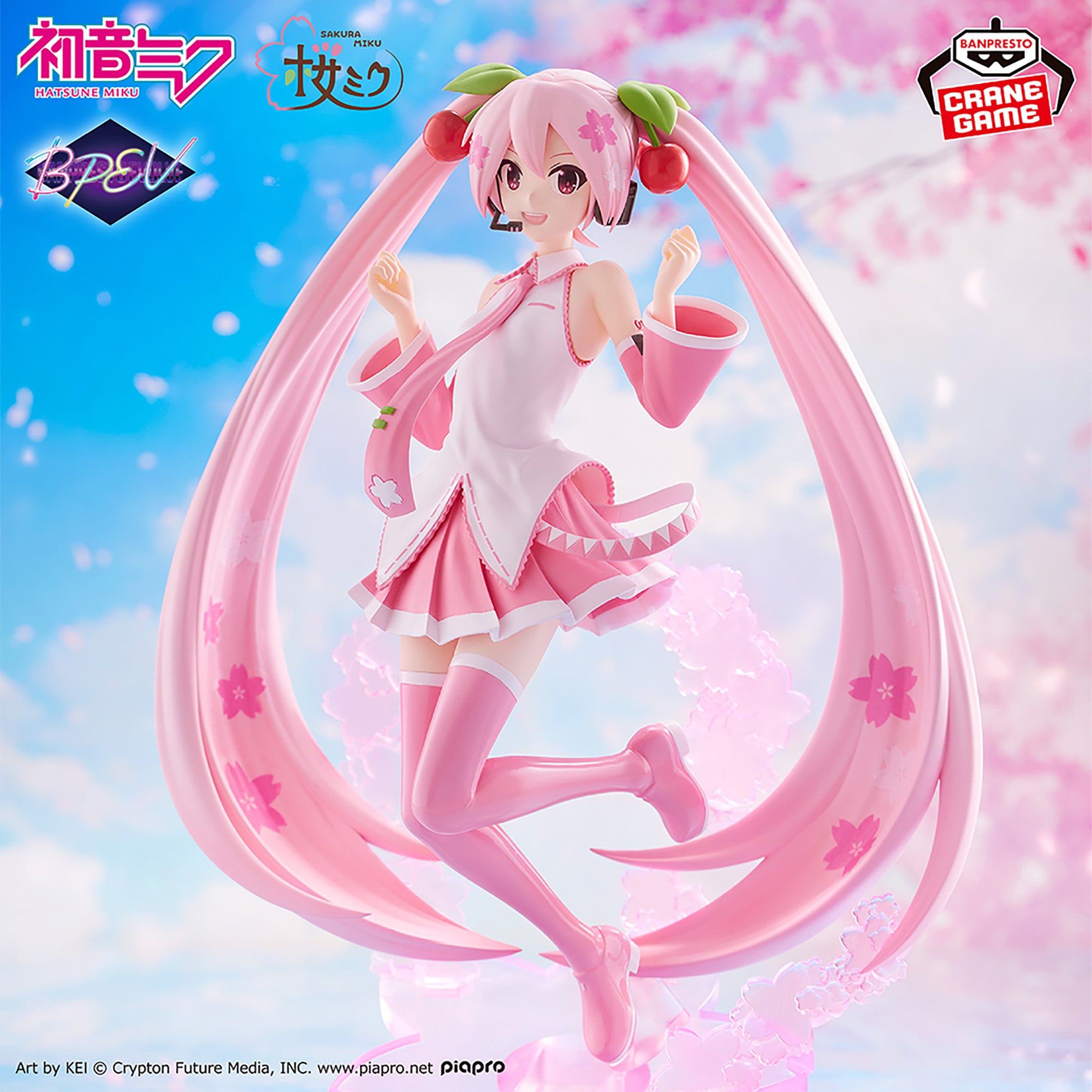 Piapro Characters - Hatsune Miku - Banpresto Evolve - Sakura (Bandai Spirits)