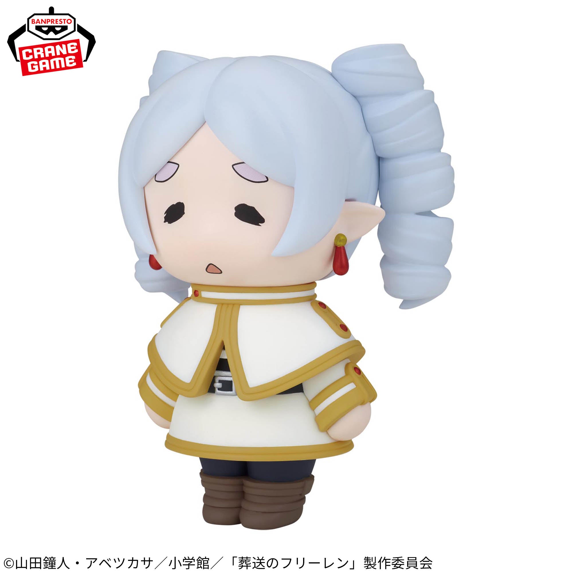 Sousou no Frieren - Frieren - Ookina Sofvimates - Sofvimates (Bandai Spirits)