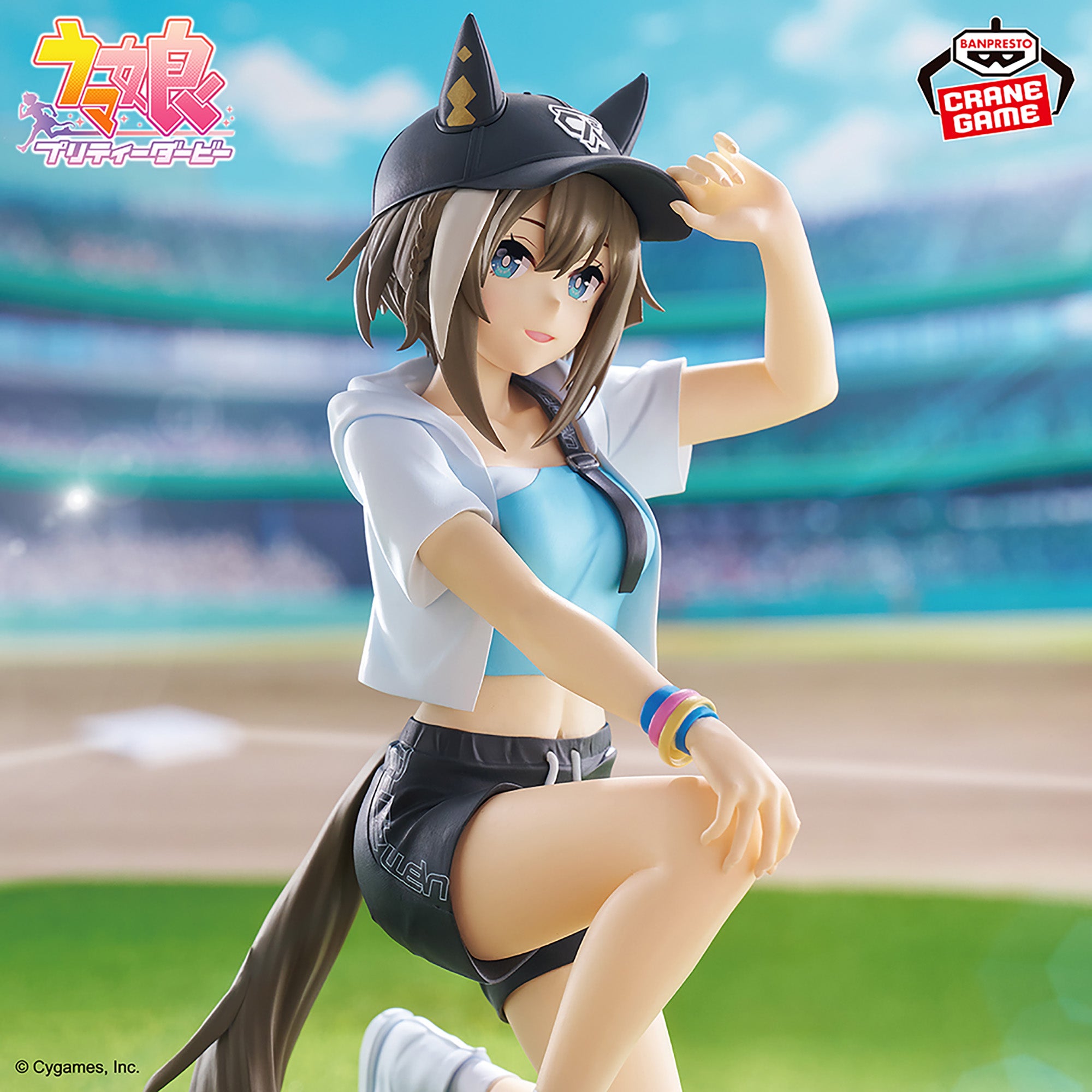 Umamusume: Pretty Derby - Cheval Grand - Boc'Z We\N, Marine.C (Bandai Spirits)