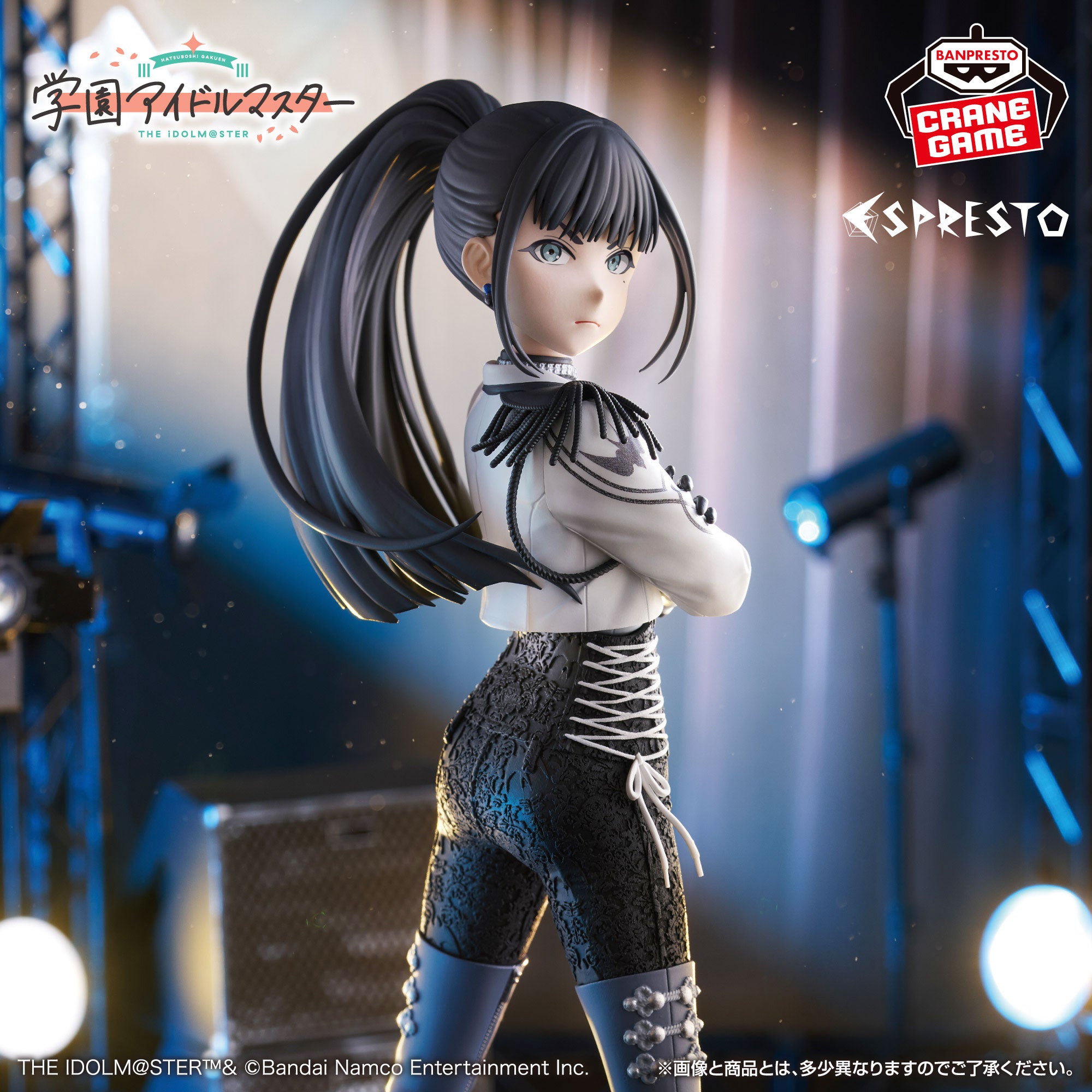 Gakuen iDOLM@STER - Amaya Tsubame - Espresto (Swallow pattern) (Bandai Spirits)