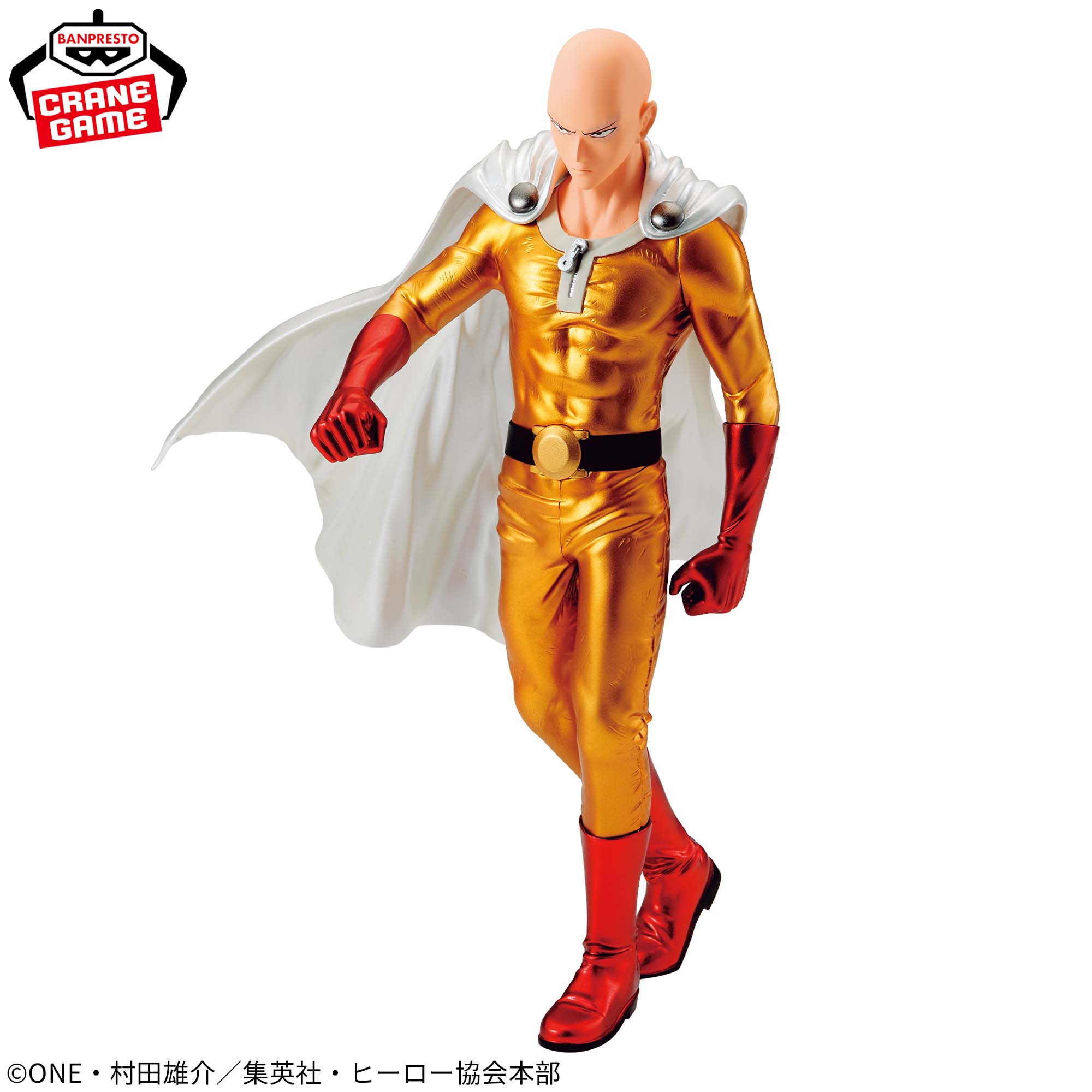 One Punch Man - Saitama - Grandista - Metallic Ver. (Bandai Spirits)