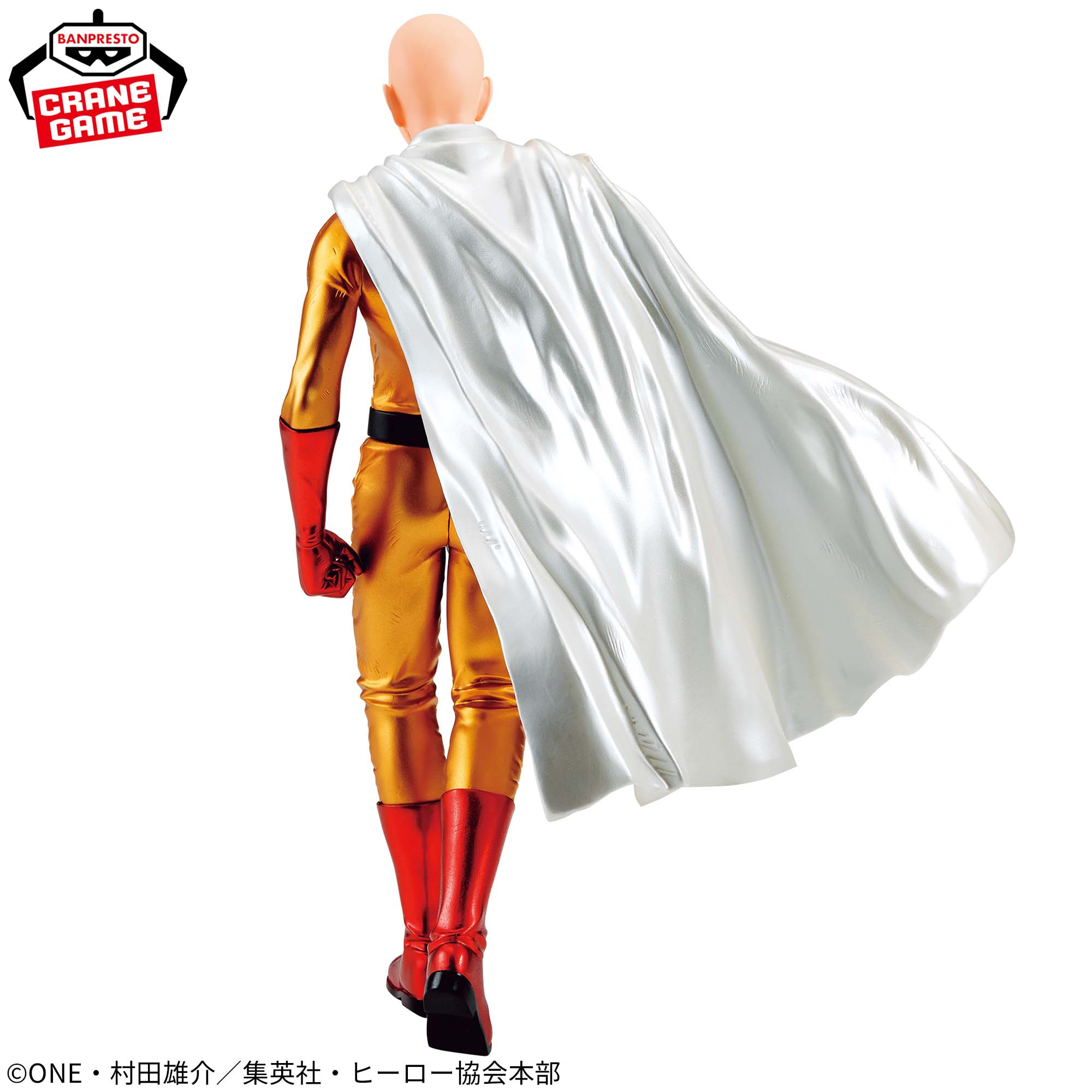 One Punch Man - Saitama - Grandista - Metallic Ver. (Bandai Spirits)