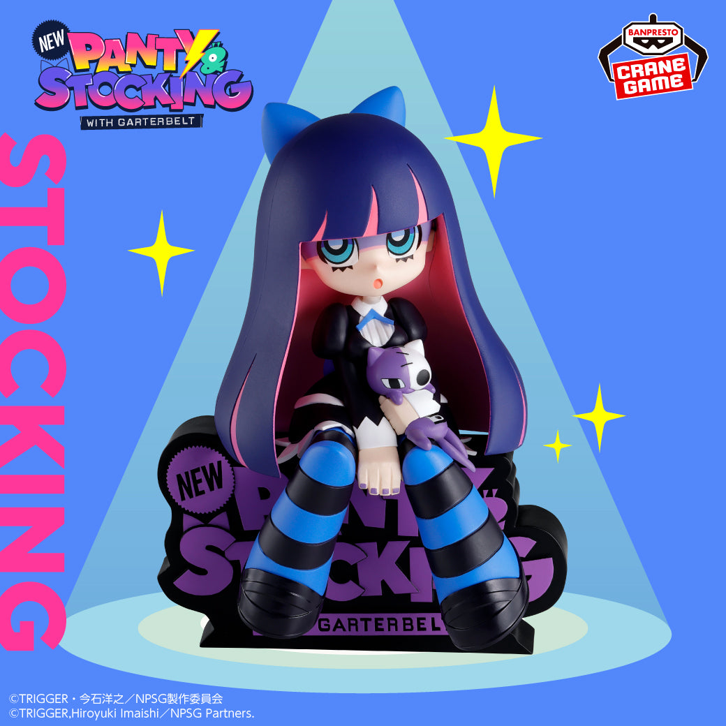 New Panty & Stocking with Garterbelt - Honekoneko - Panty Anarchy - Stocking Anarchy - Monitor Top Figure (Bandai Spirits)
