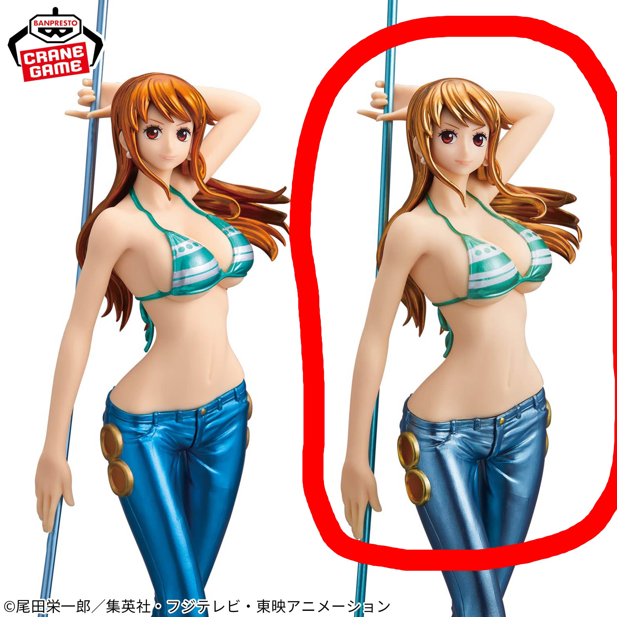 One Piece - Nami - Glitter & Glamours - Special Color Ver., Ver.B (Bandai Spirits)