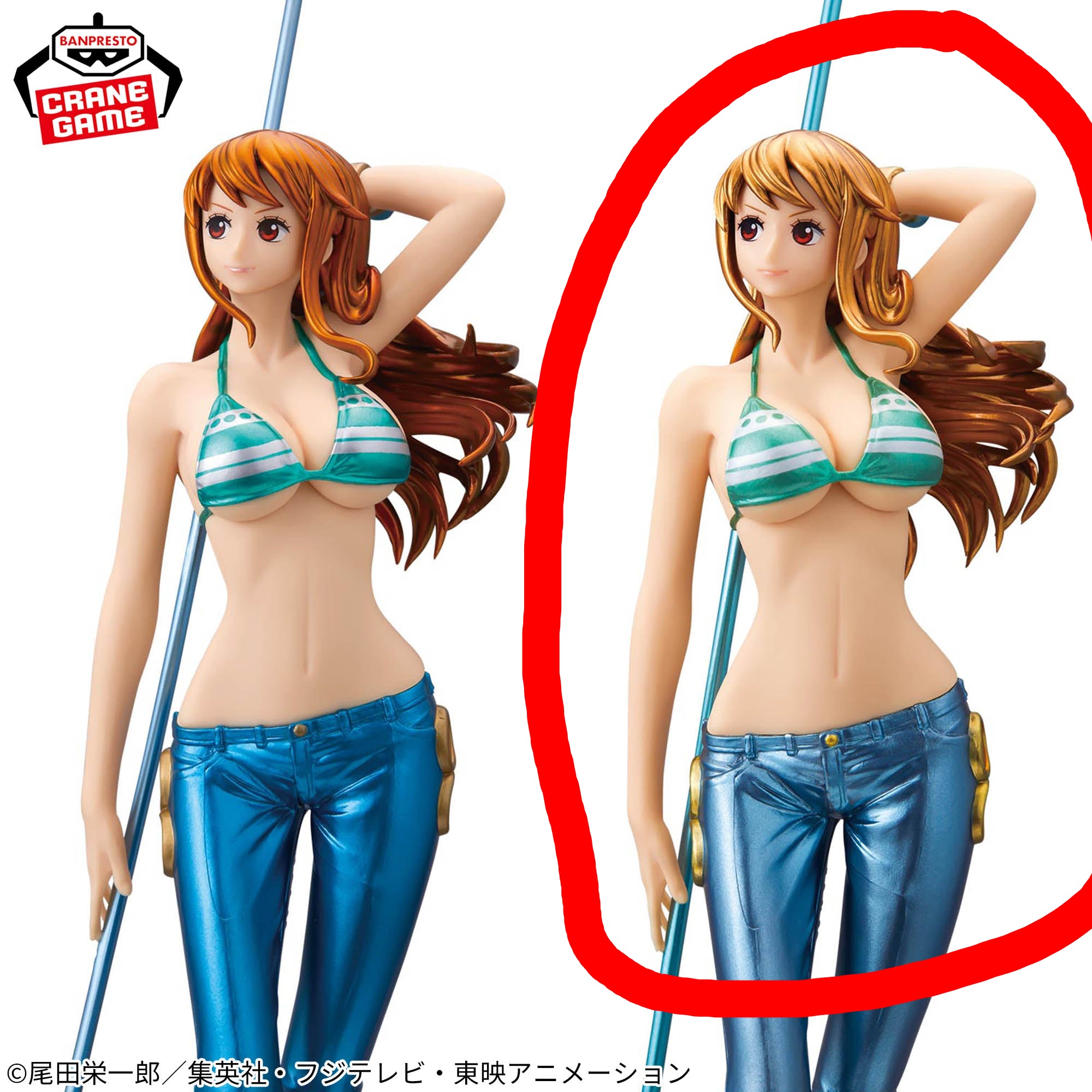 One Piece - Nami - Glitter & Glamours - Special Color Ver., Ver.B (Bandai Spirits)