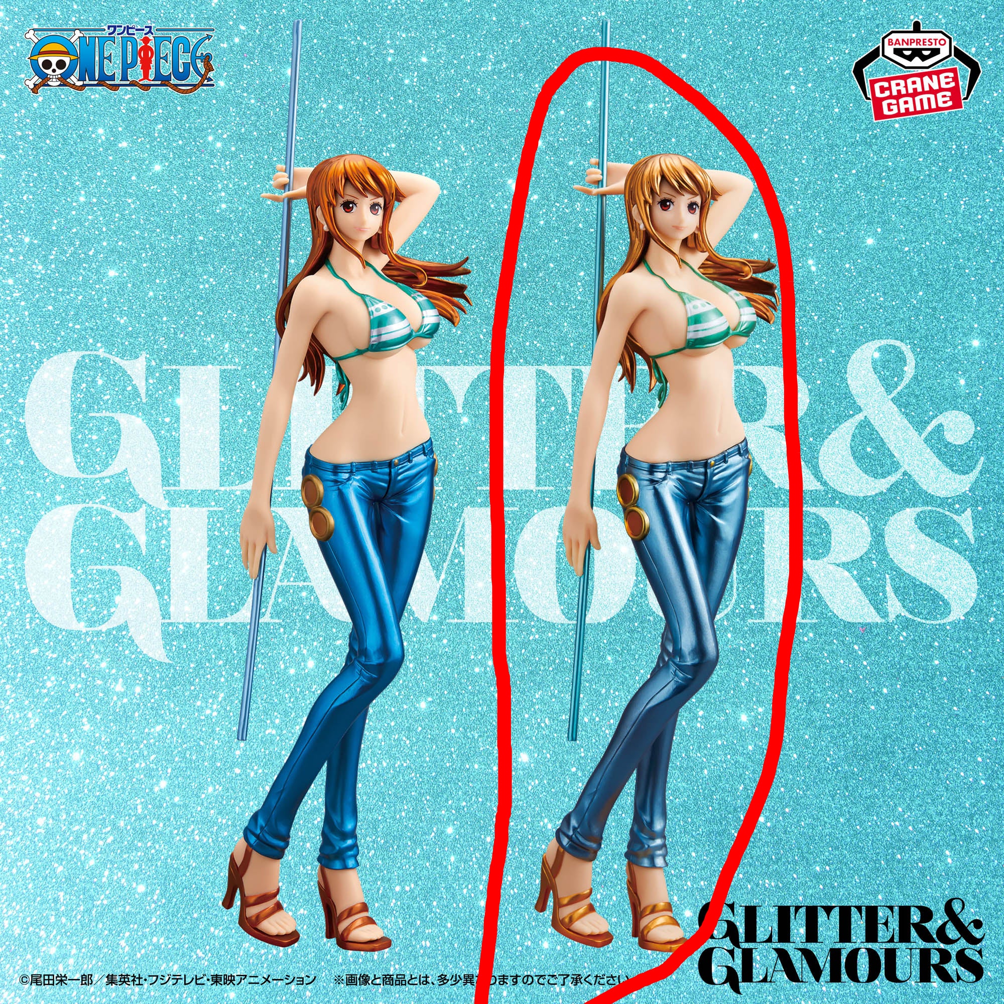 One Piece - Nami - Glitter & Glamours - Special Color Ver., Ver.B (Bandai Spirits)