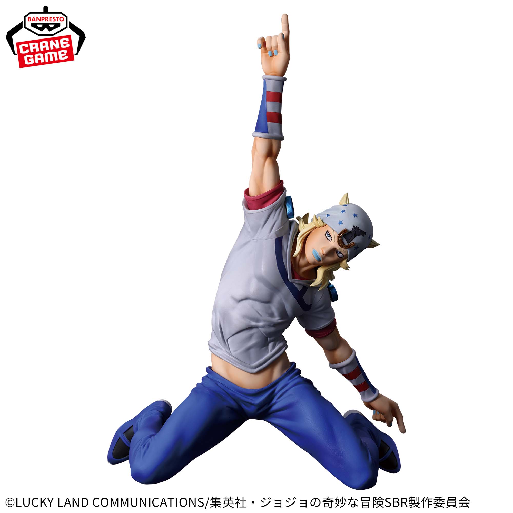 Jojo no Kimyou na Bouken - Steel Ball Run - Johnny Joestar - Mometria (Bandai Spirits)