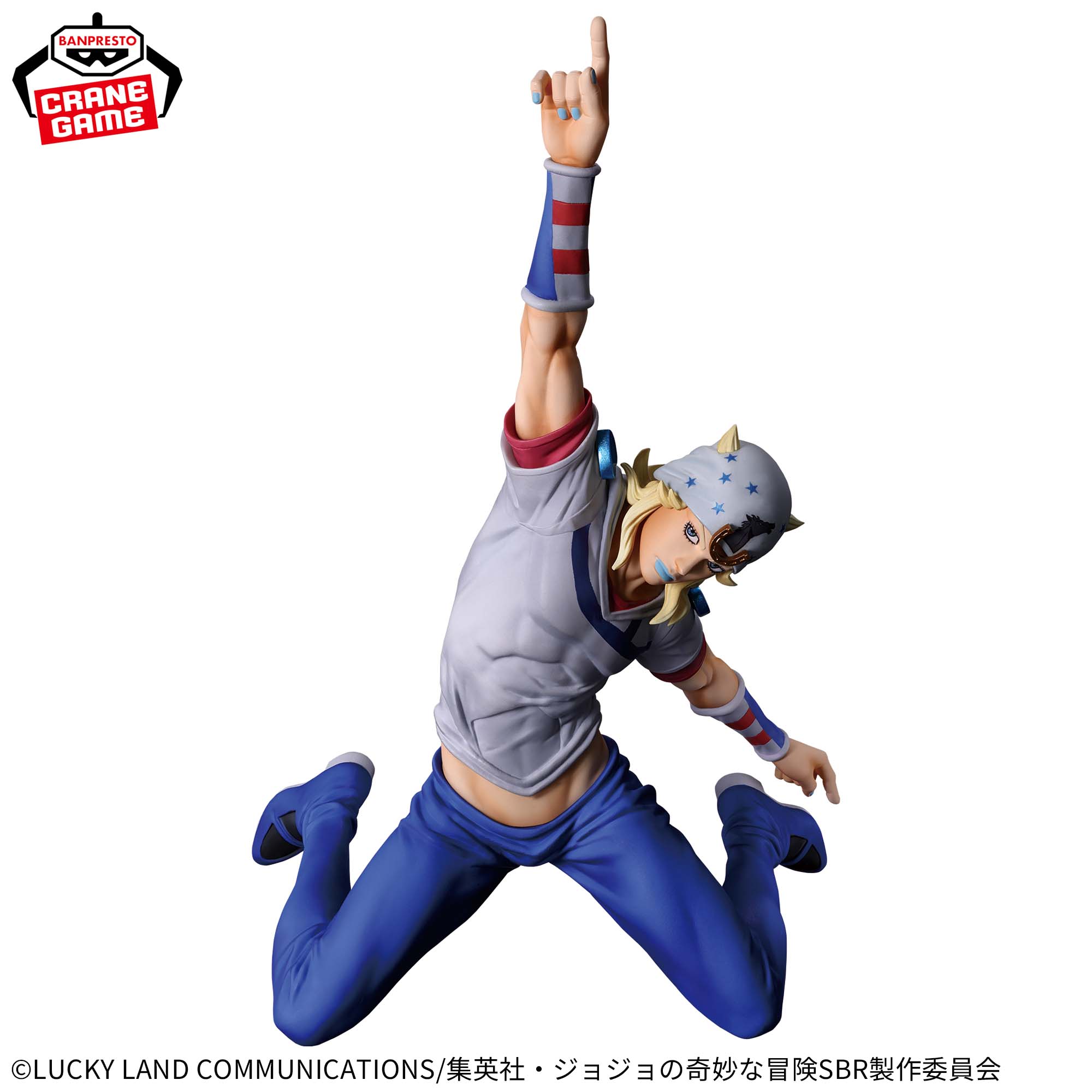 Jojo no Kimyou na Bouken - Steel Ball Run - Johnny Joestar - Mometria (Bandai Spirits)