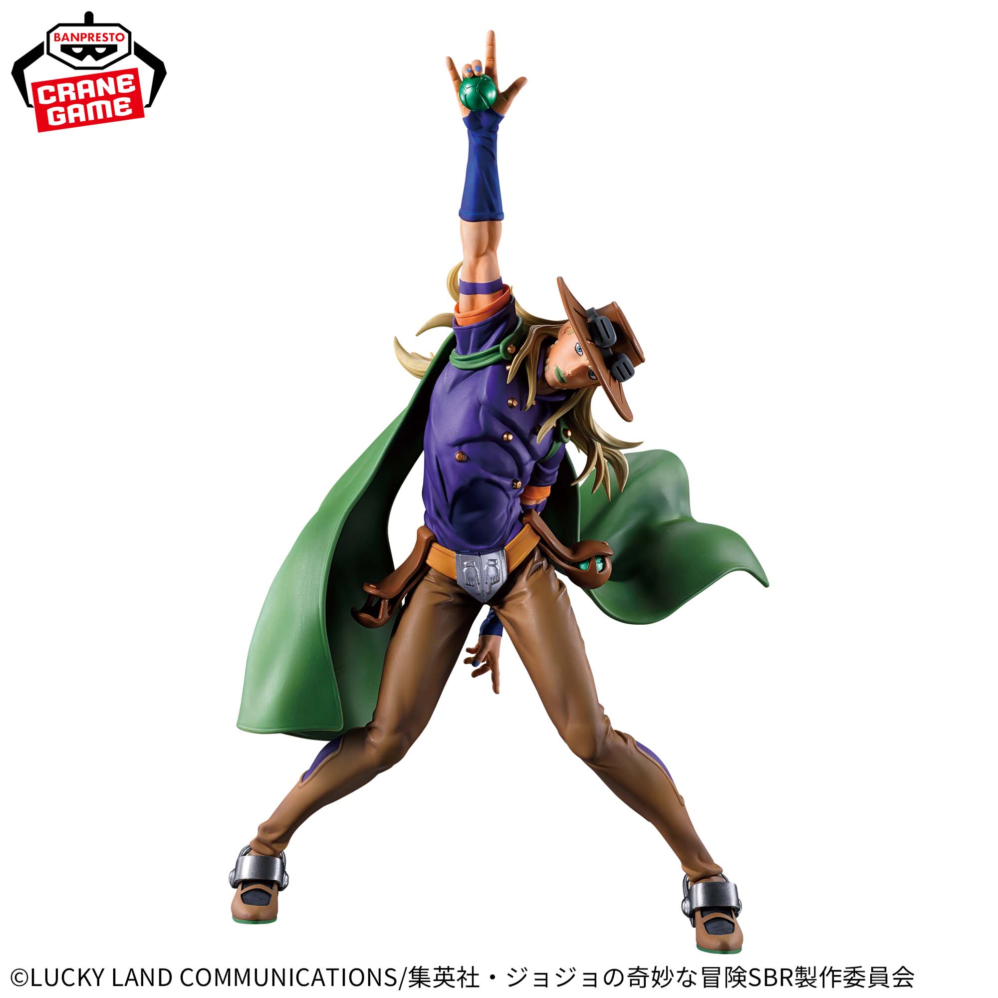 Jojo no Kimyou na Bouken - Steel Ball Run - Gyro Zeppeli - Mometria (Bandai Spirits)