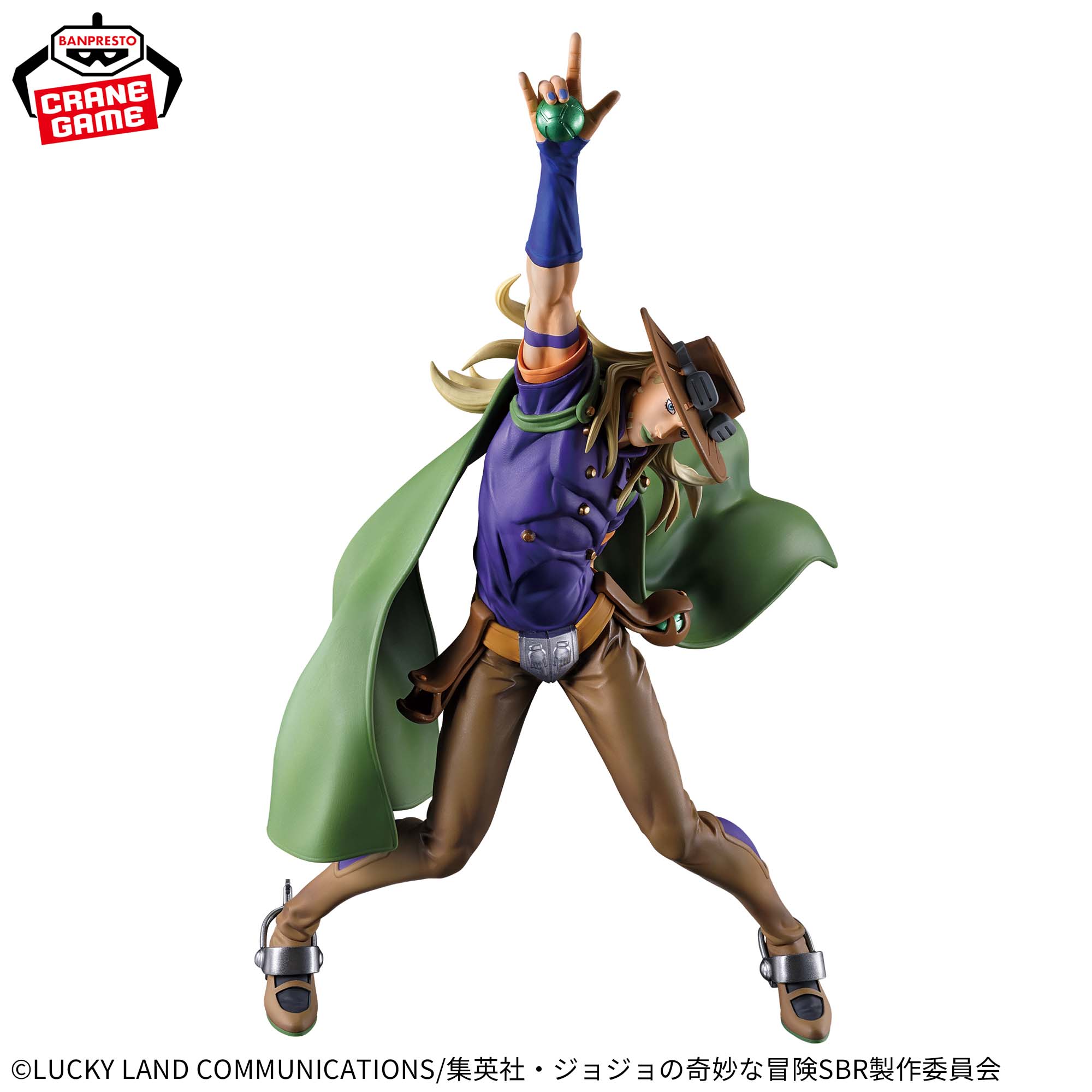 Jojo no Kimyou na Bouken - Steel Ball Run - Gyro Zeppeli - Mometria (Bandai Spirits)