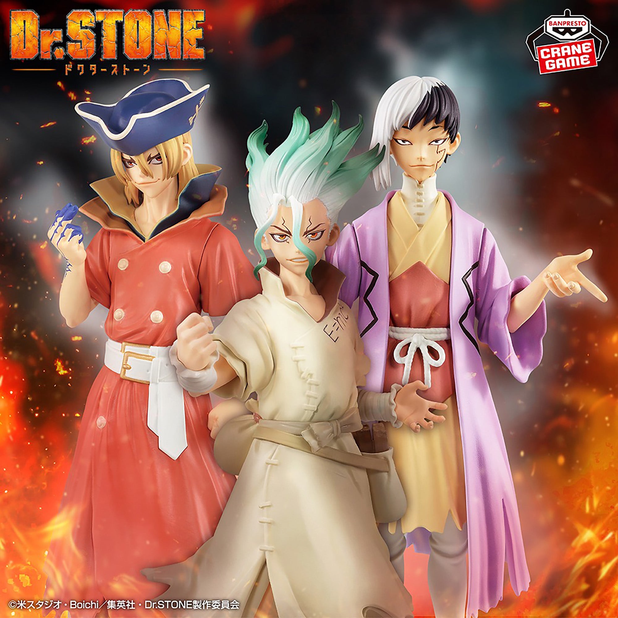 Dr. Stone - Ishigami Senku - Nanami Ryuusui - Asagiri Gen (Bandai Spirits)