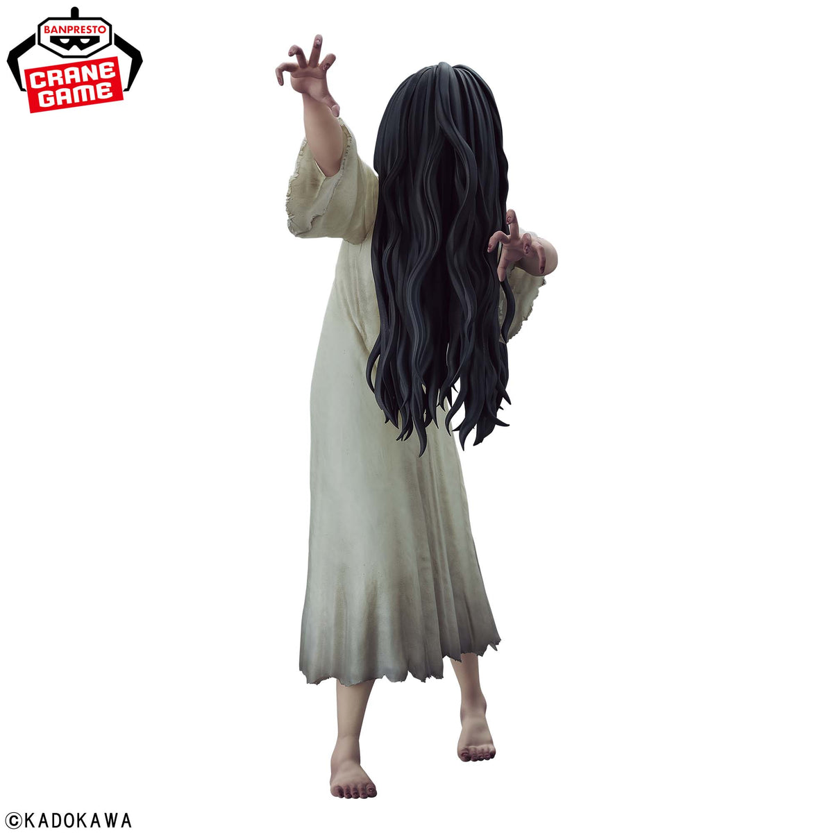 Sadako - Yamamura Sadako - Grandista (Bandai Spirits)