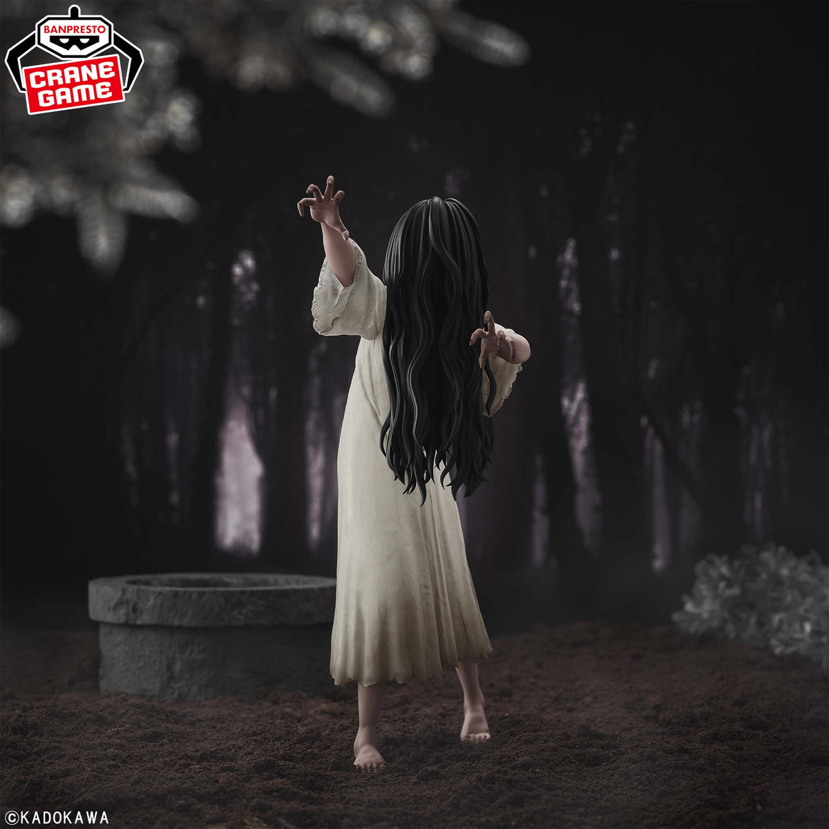 Sadako - Yamamura Sadako - Grandista (Bandai Spirits)
