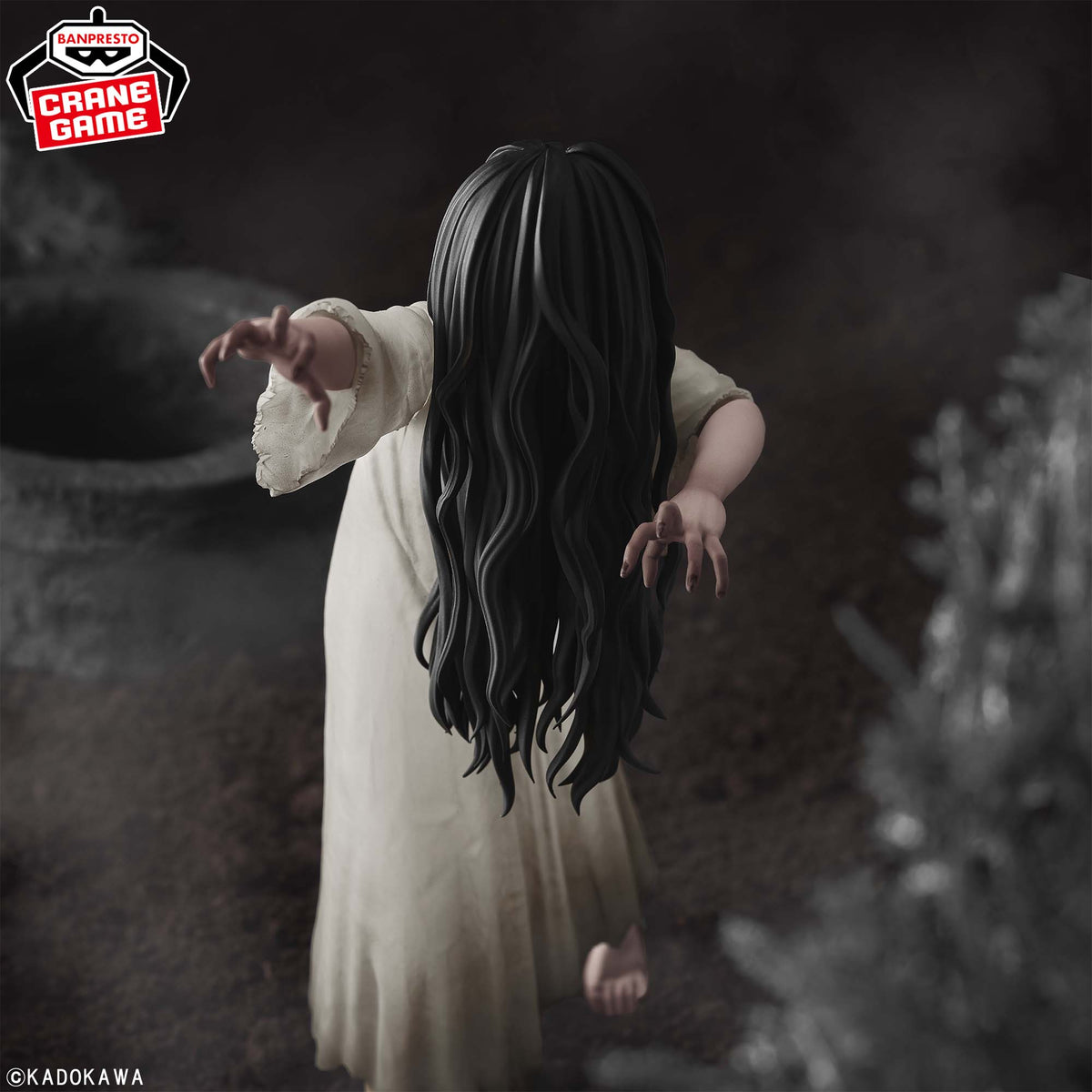 Sadako - Yamamura Sadako - Grandista (Bandai Spirits)