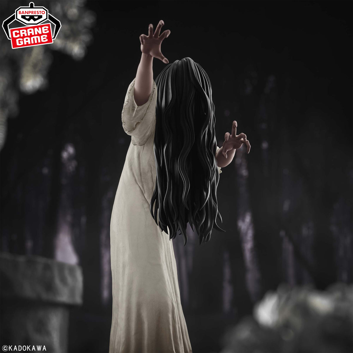 Sadako - Yamamura Sadako - Grandista (Bandai Spirits)