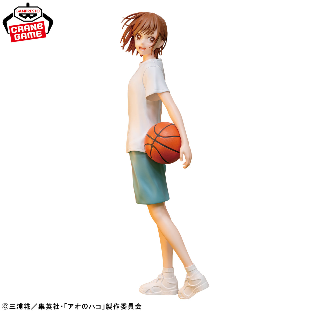 Ao no Hako - Kano Chinatsu - Sports Wear ver. (Bandai Spirits)