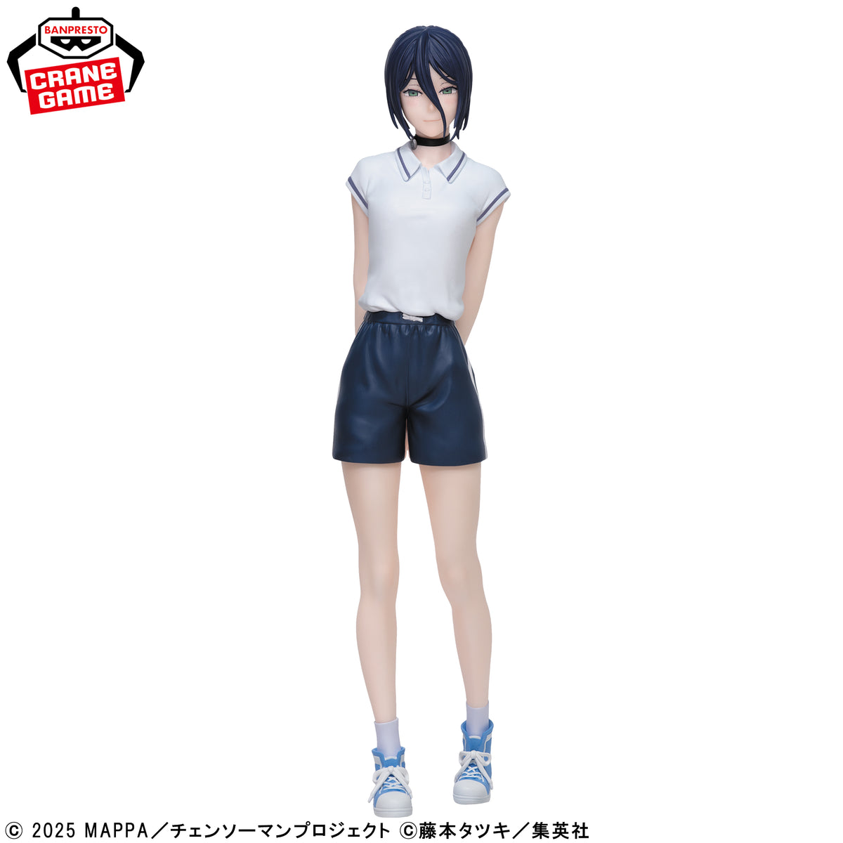 Gekijouban Chainsaw Man: Reze Hen - Reze - Glitter & Glamours - Yoru no Gakkou-hen (Bandai Spirits)