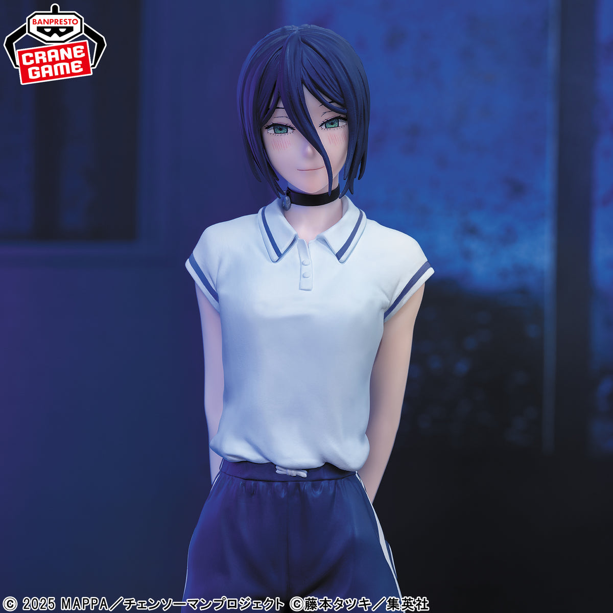 Gekijouban Chainsaw Man: Reze Hen - Reze - Glitter & Glamours - Yoru no Gakkou-hen (Bandai Spirits)