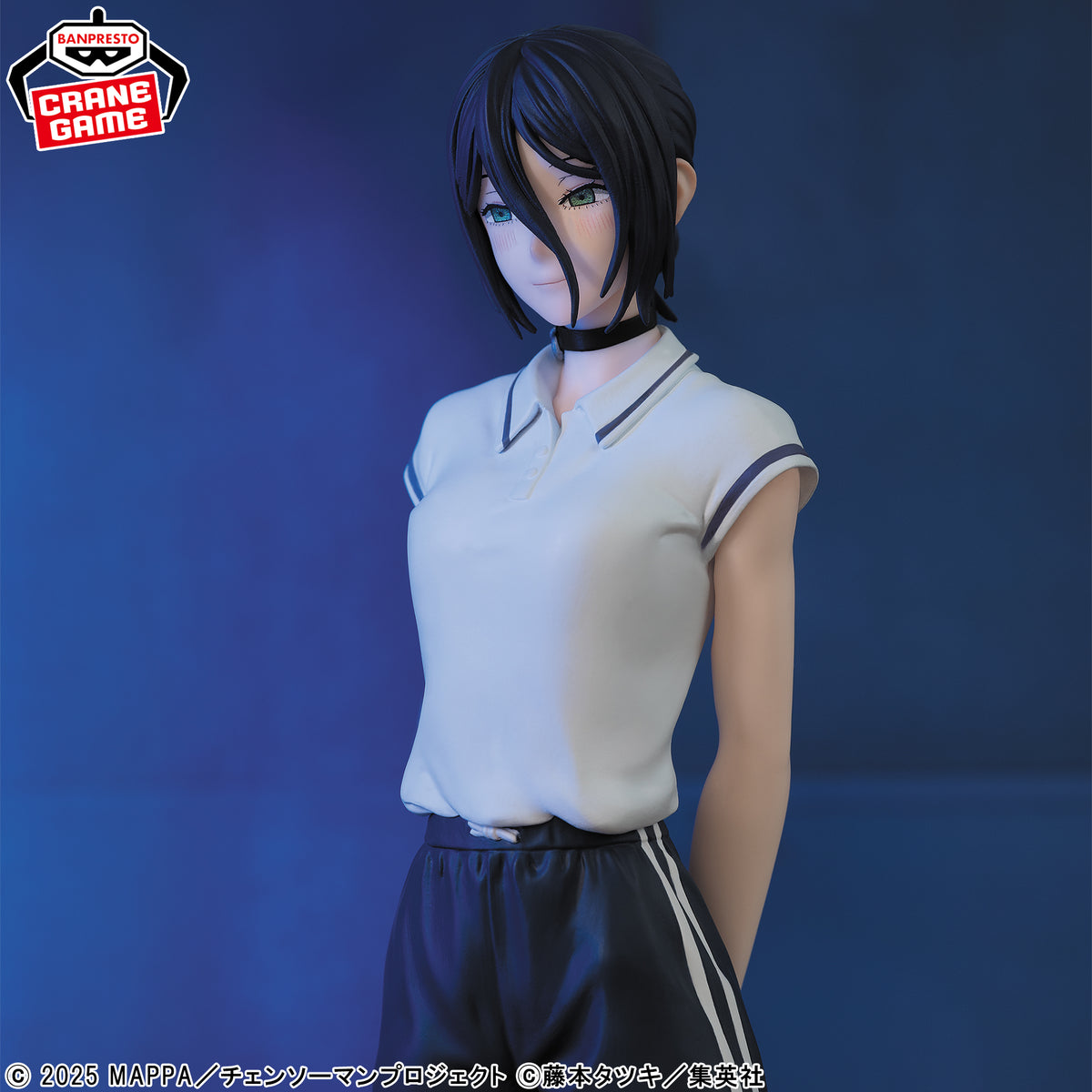 Gekijouban Chainsaw Man: Reze Hen - Reze - Glitter & Glamours - Yoru no Gakkou-hen (Bandai Spirits)