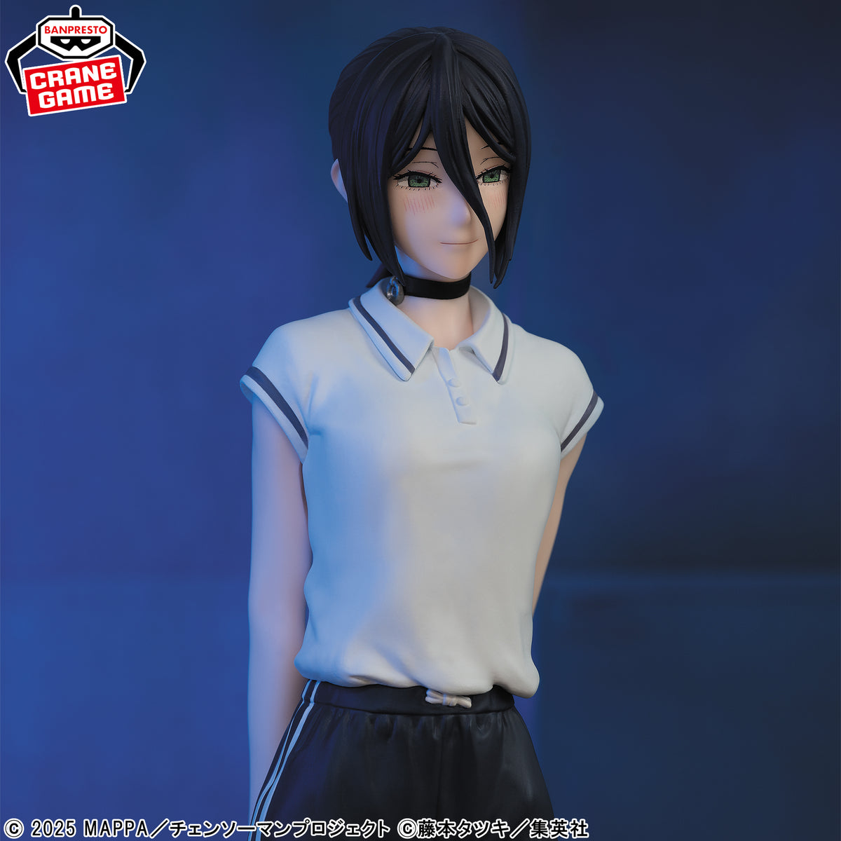 Gekijouban Chainsaw Man: Reze Hen - Reze - Glitter & Glamours - Yoru no Gakkou-hen (Bandai Spirits)