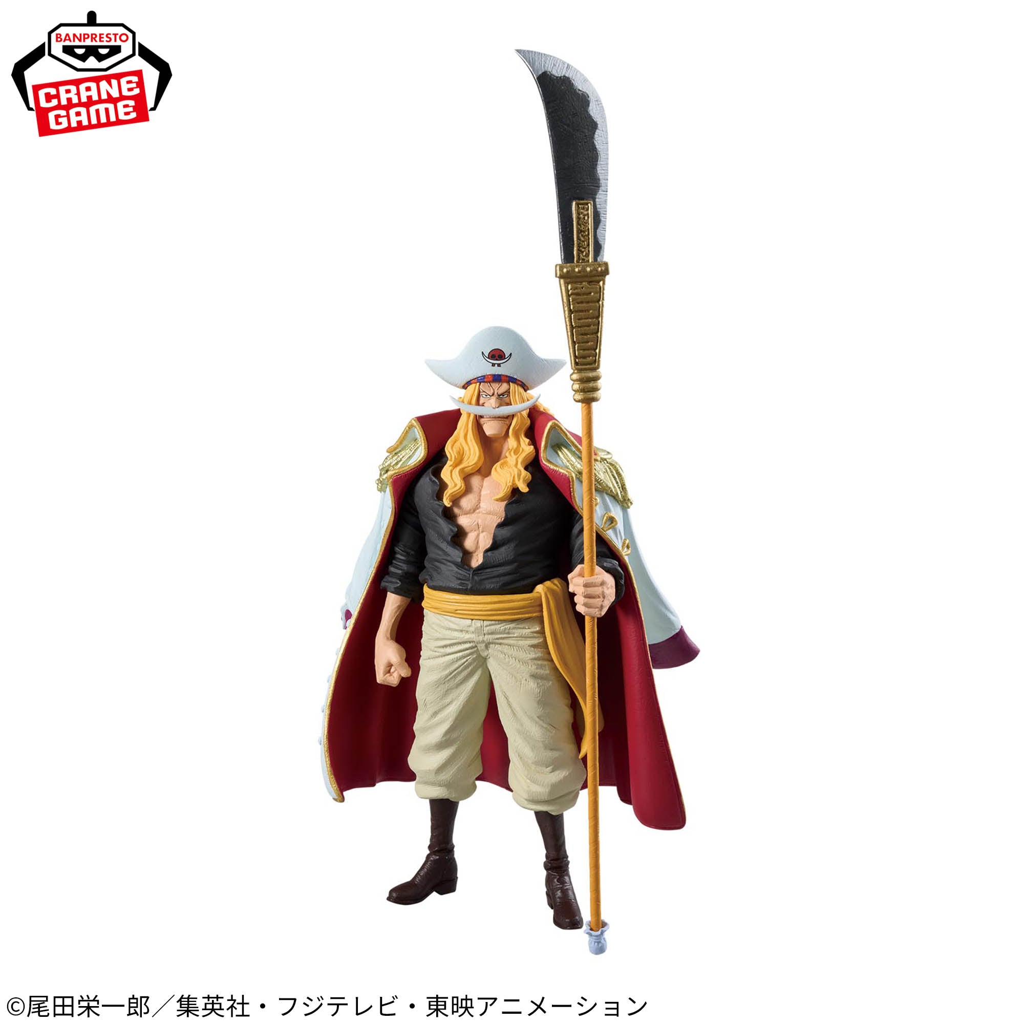 One Piece - Edward Newgate - King of Artist (Bandai Spirits)