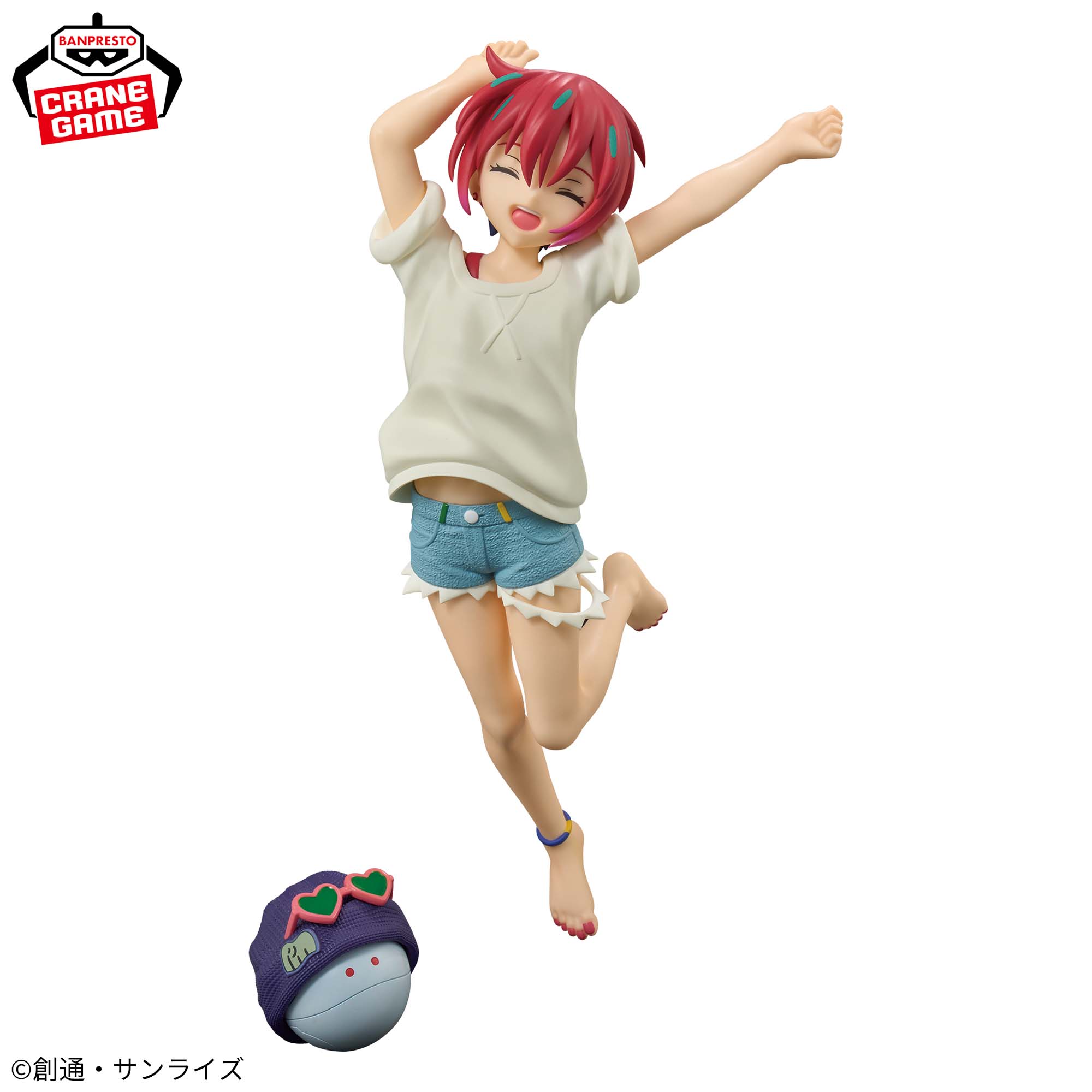 Kidou Senshi Gundam GQuuuuuuX - Nyaan - Amate Yuzuriha - Ending Ver. (Bandai Spirits)