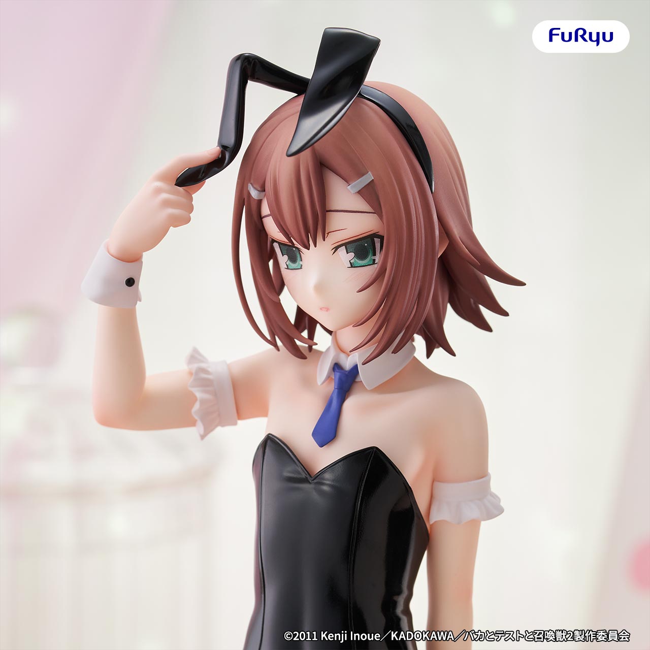 Baka to Test to Shoukanjuu Ni! - Kinoshita Hideyoshi - BiCute Bunnies (FuRyu)
