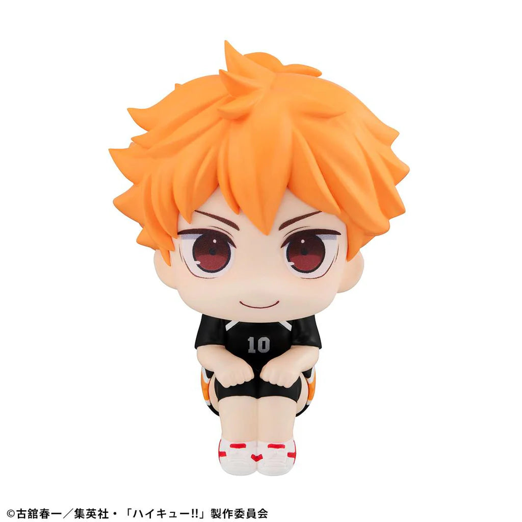 Haikyuu!! - Hinata Shouyou - Look Up - Uniform ver. (MegaHouse)
