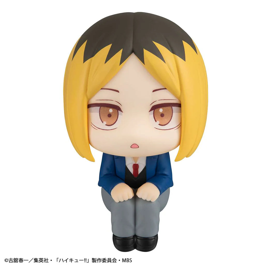 Haikyuu!! - Kozume Kenma - Look Up (MegaHouse)