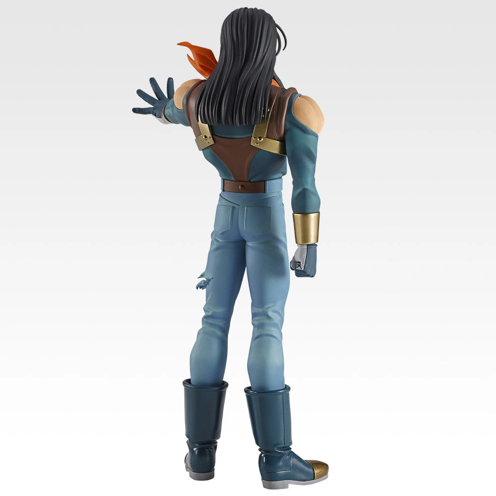 Dragon Ball GT - Super Android 17 - Ichiban Kuji - Ichiban Kuji Dragon Ball GT (F Prize) - Masterlise (Bandai Spirits)