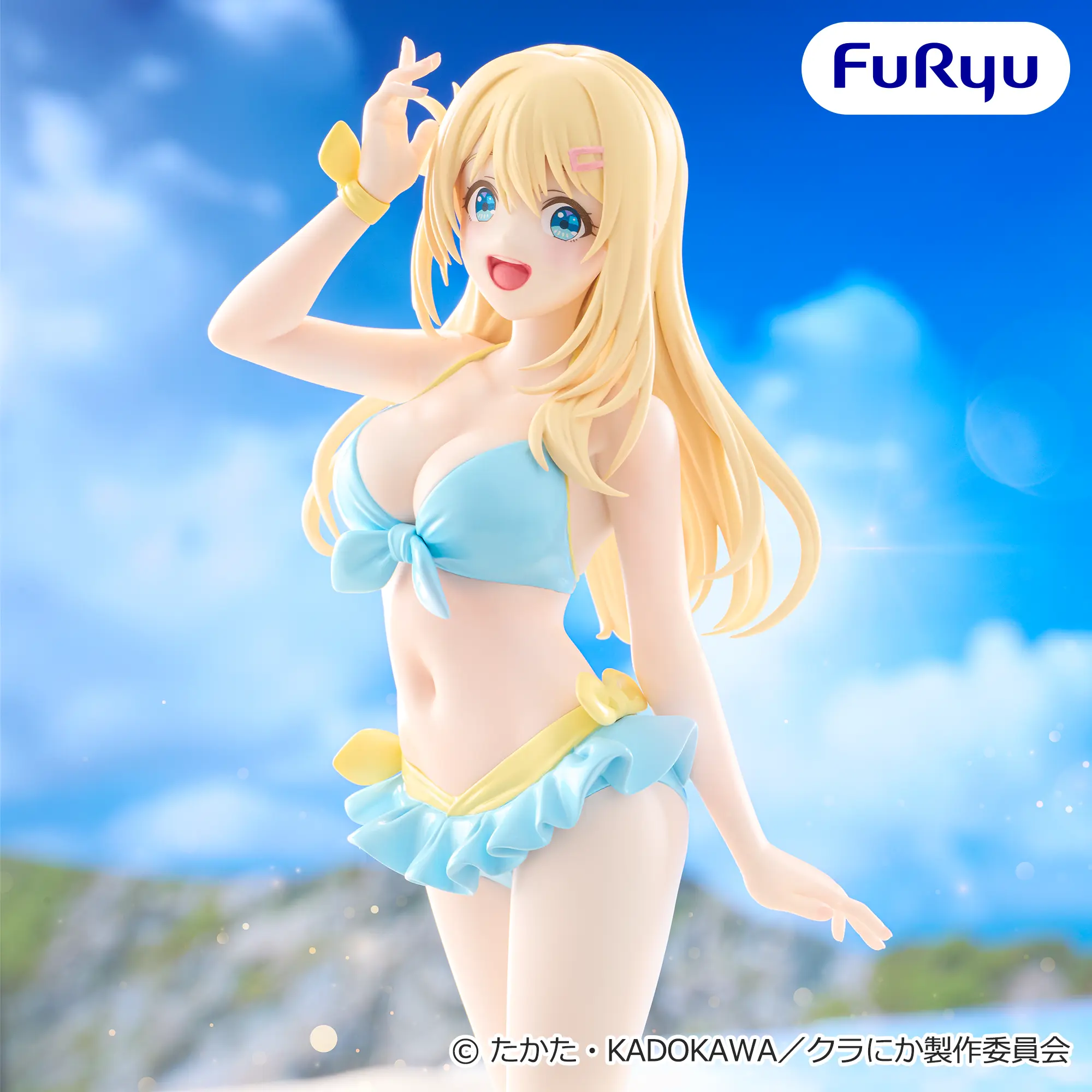 Class de 2-banme ni Kawaii Onnanoko to Tomodachi ni Natta - Amami Yuu - Muchute - Swimsuit (FuRyu)