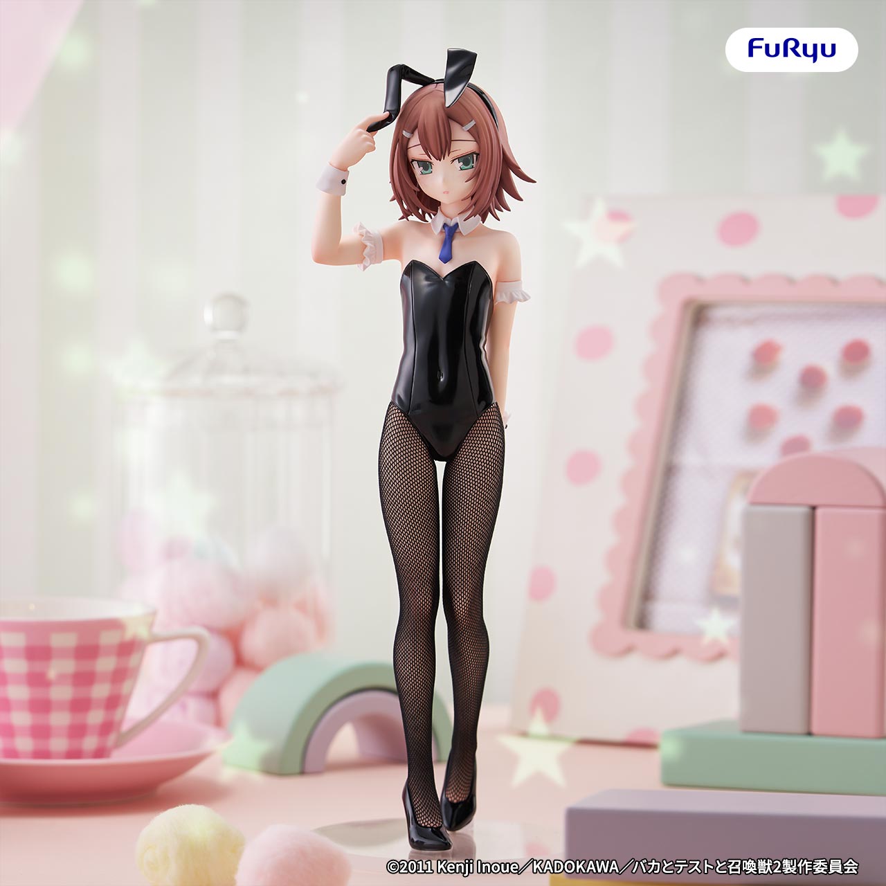 Baka to Test to Shoukanjuu Ni! - Kinoshita Hideyoshi - BiCute Bunnies (FuRyu)