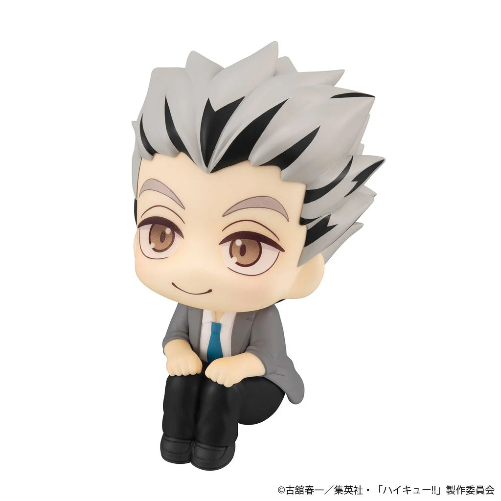 Haikyuu!! - Bokuto Koutarou - Look Up (MegaHouse)