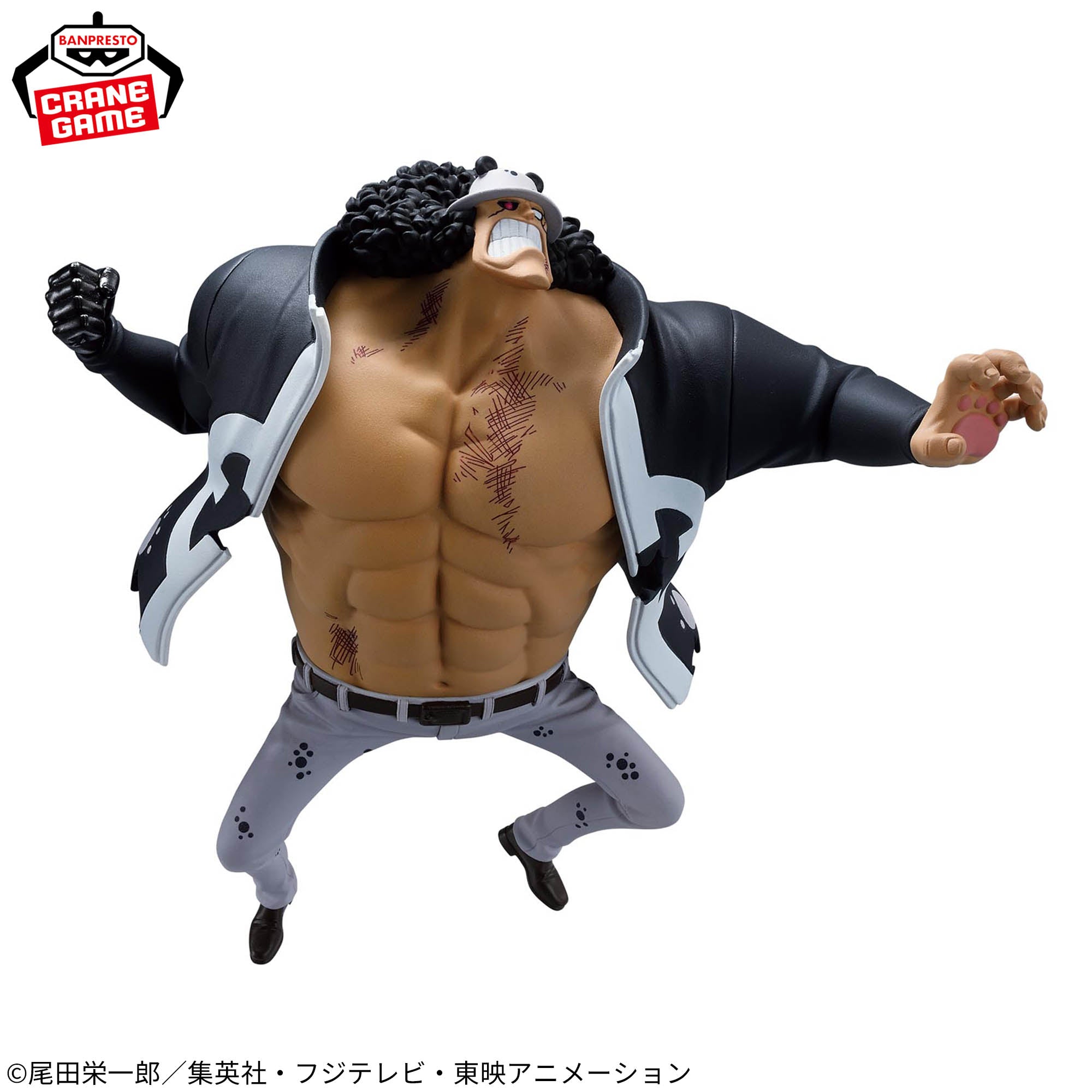 One Piece - Bartholomew Kuma - Battle Record Collection (Bandai Spirits)