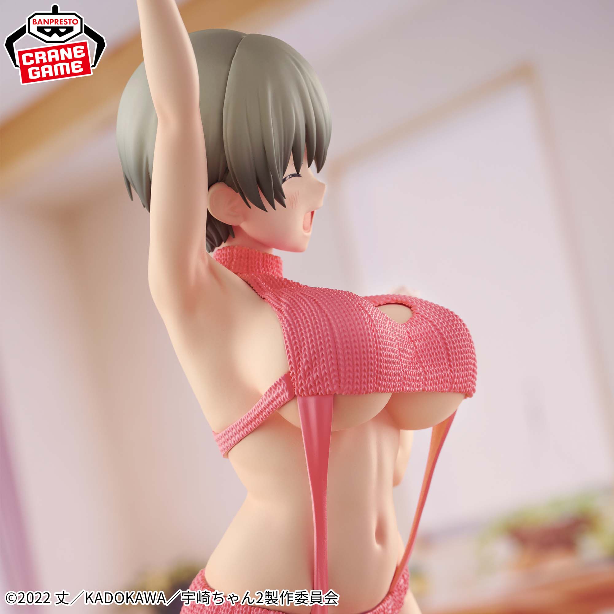 Uzaki-chan wa Asobitai! ω - Uzaki Hana - Eternal Romance (Bandai Spirits)
