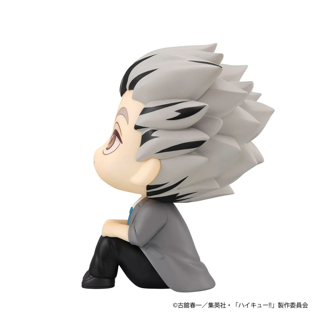 Haikyuu!! - Bokuto Koutarou - Look Up (MegaHouse)