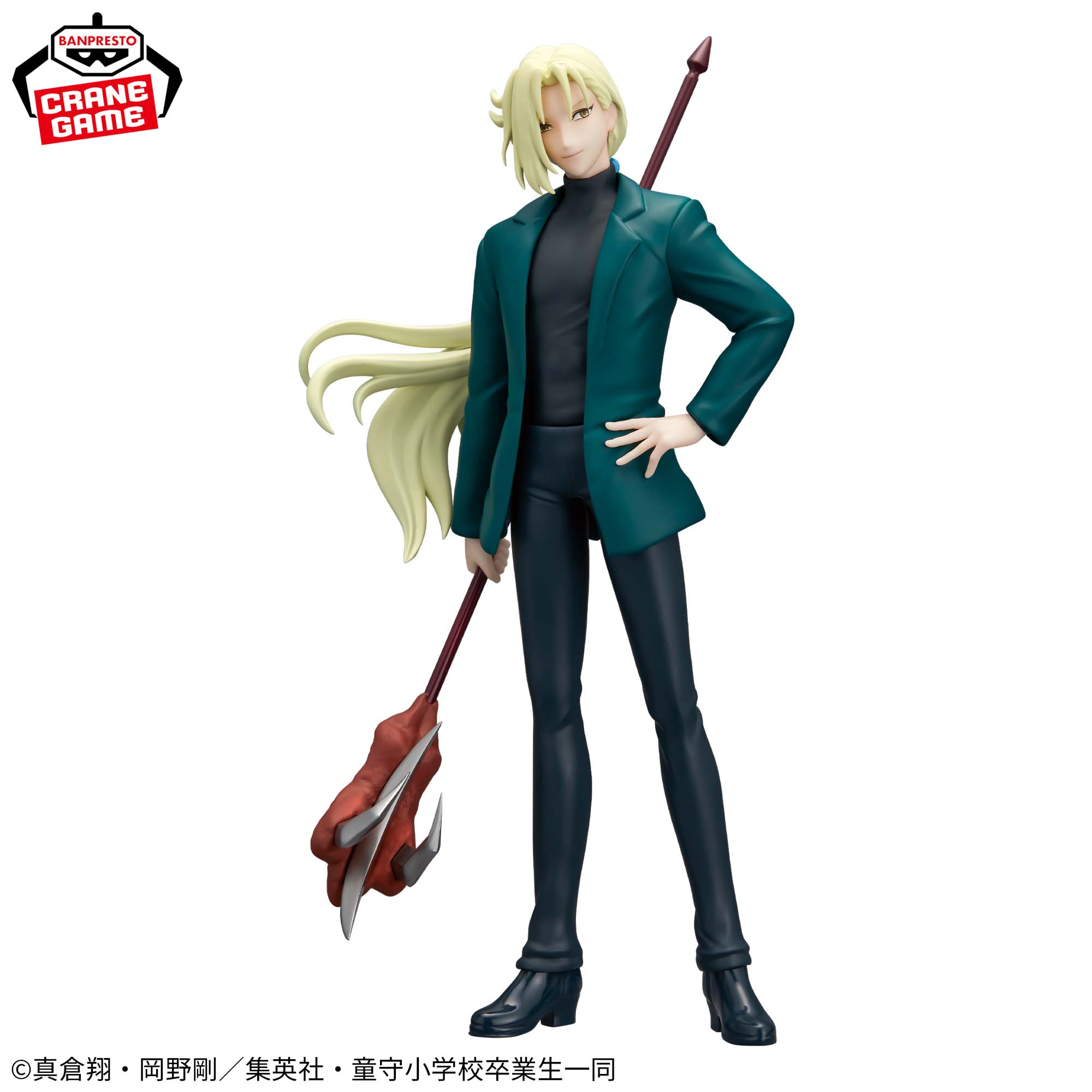 Jigoku Sensei Nube - Tamamo Kyousuke (Bandai Spirits)